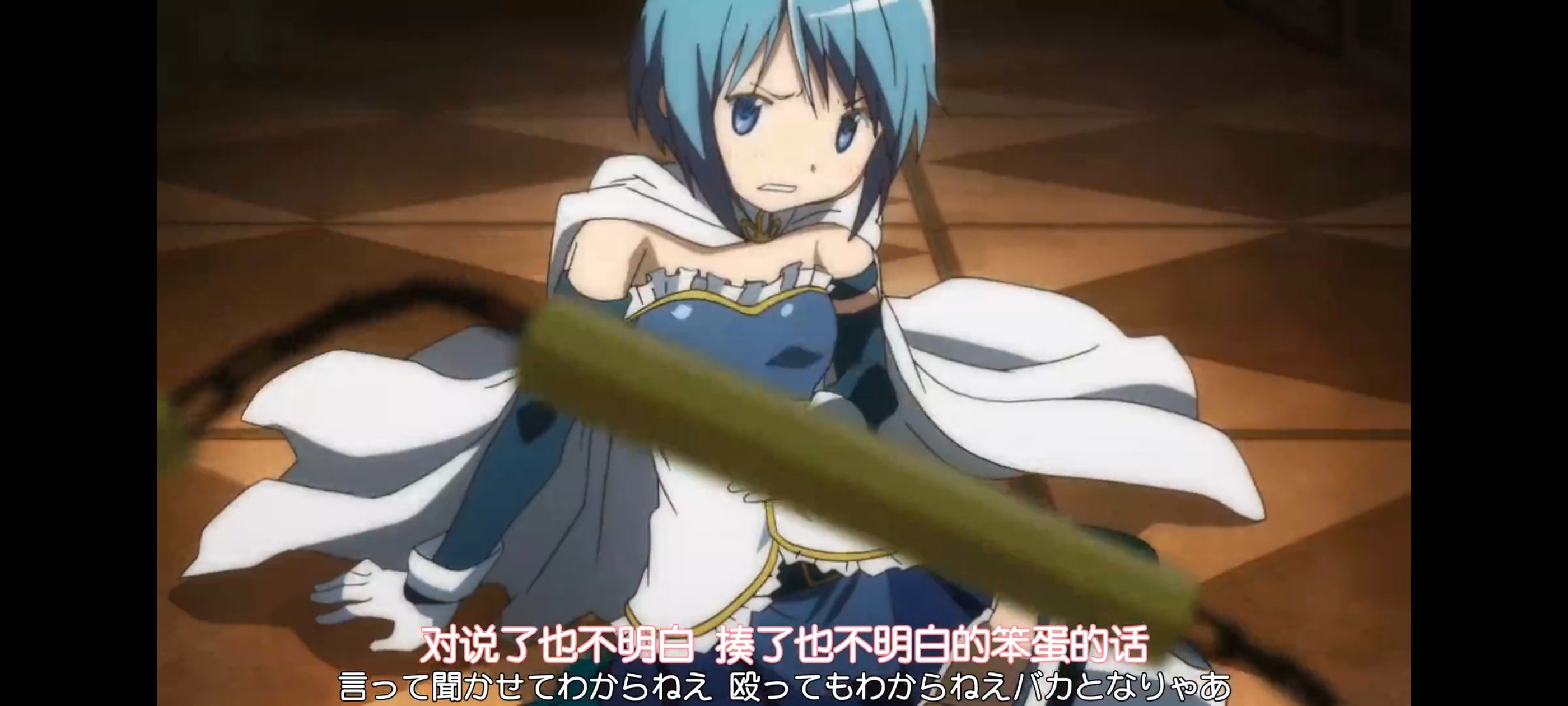 魔法少女小圆,魔法少女,动画,动漫,番剧,ACG