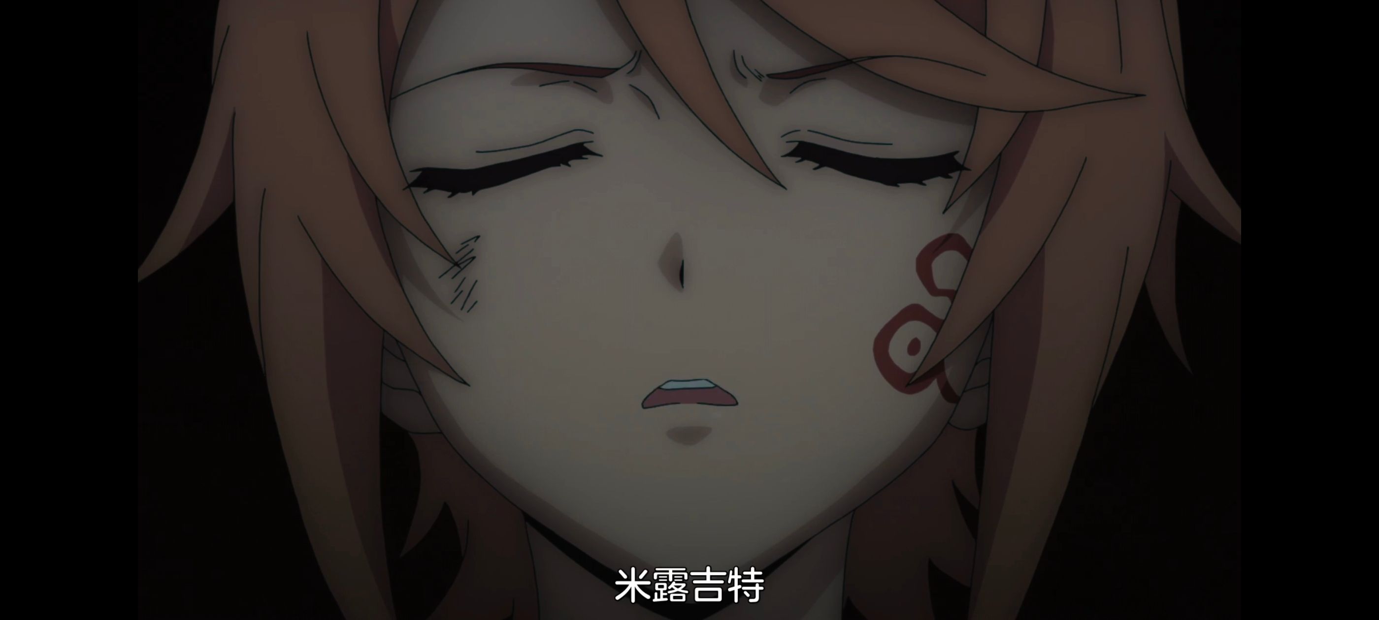 凭你也想讨伐魔王,你这种家伙别想打败魔王,动画,动漫,番剧,ACG