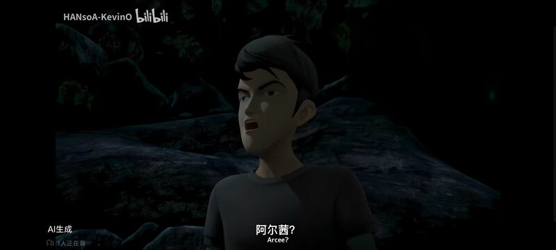 变形金刚,变形金刚领袖之证,动漫,动画,番剧,ACG