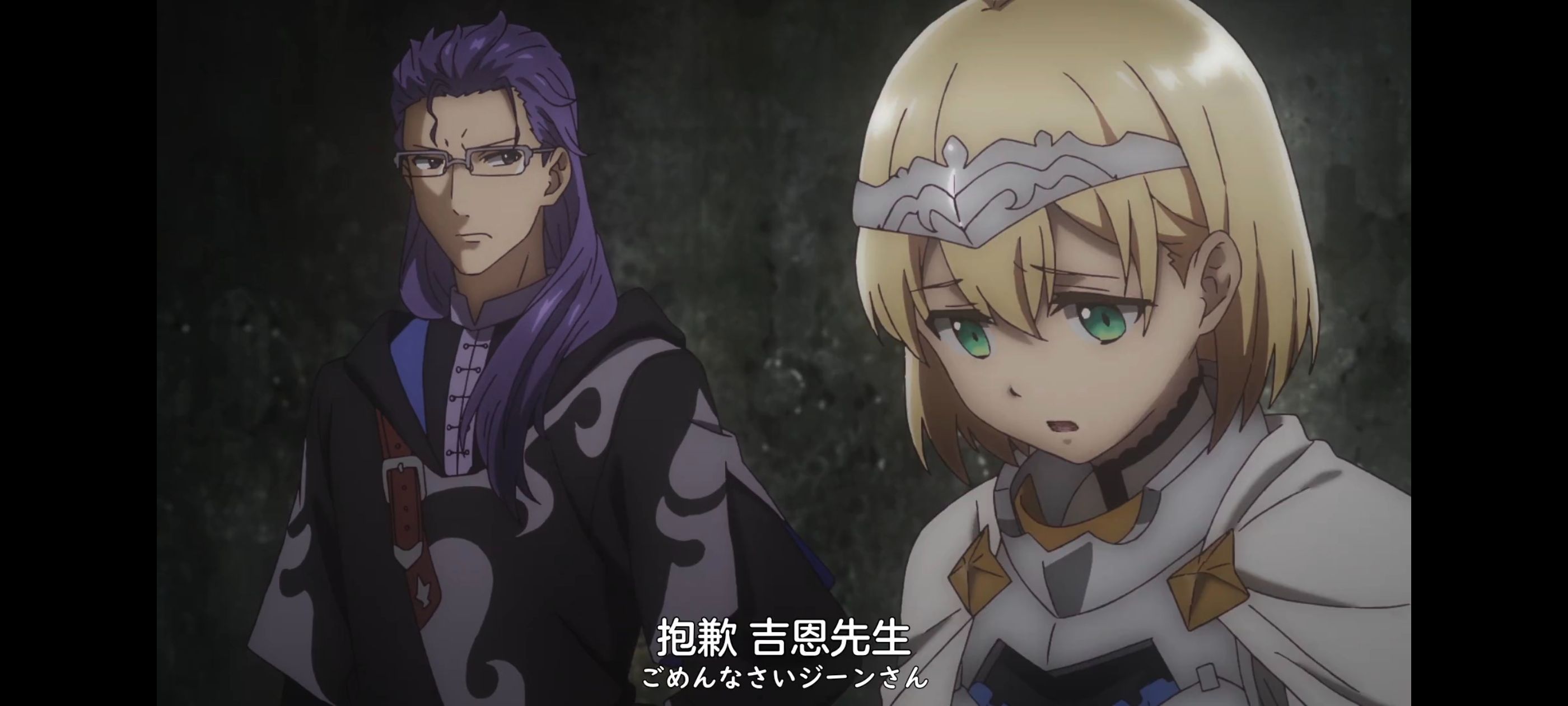 凭你也想讨伐魔王,动画,动漫,番剧,ACG