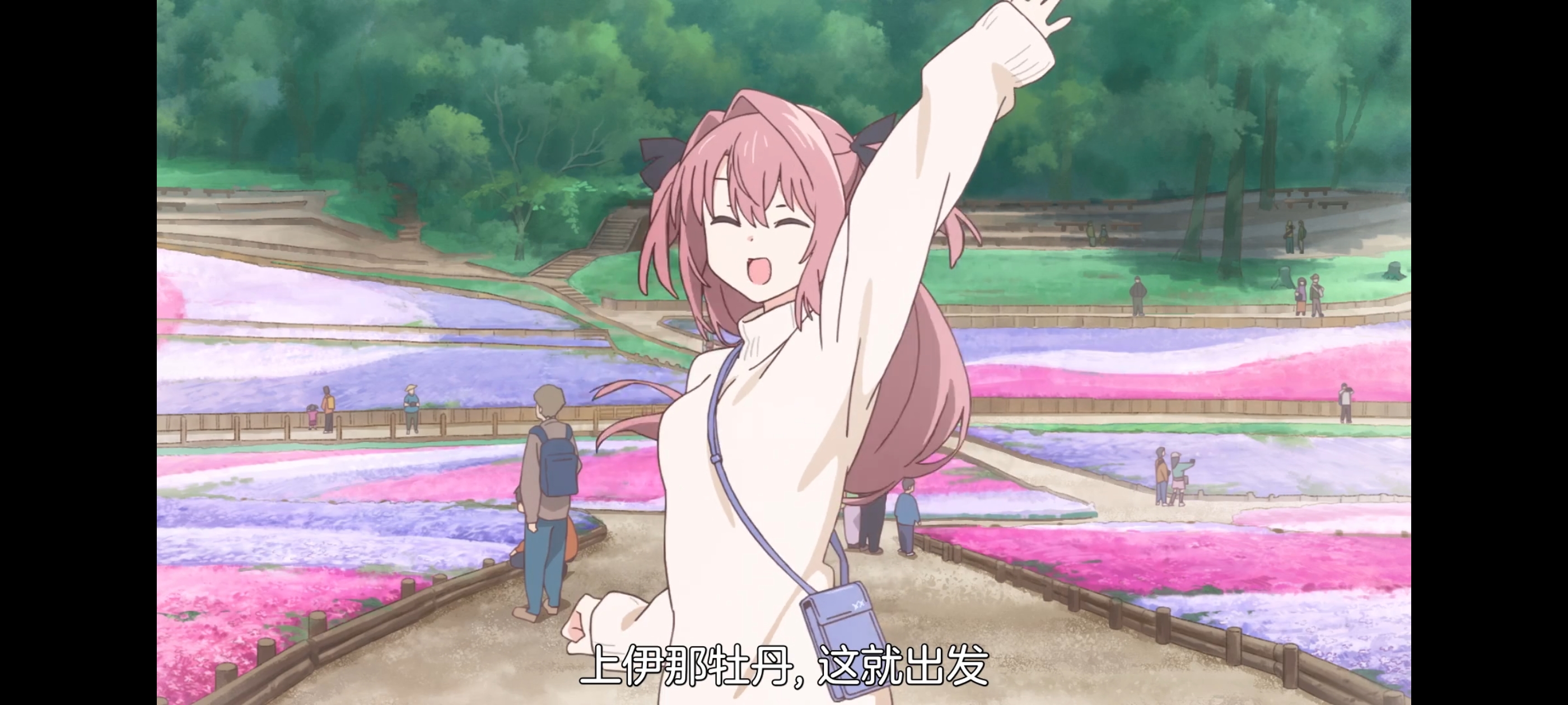 上伊那牡丹酒醉身姿似百合花般,上伊那牡丹醉姿如百合,动画,动漫,番剧,二次元,ACG