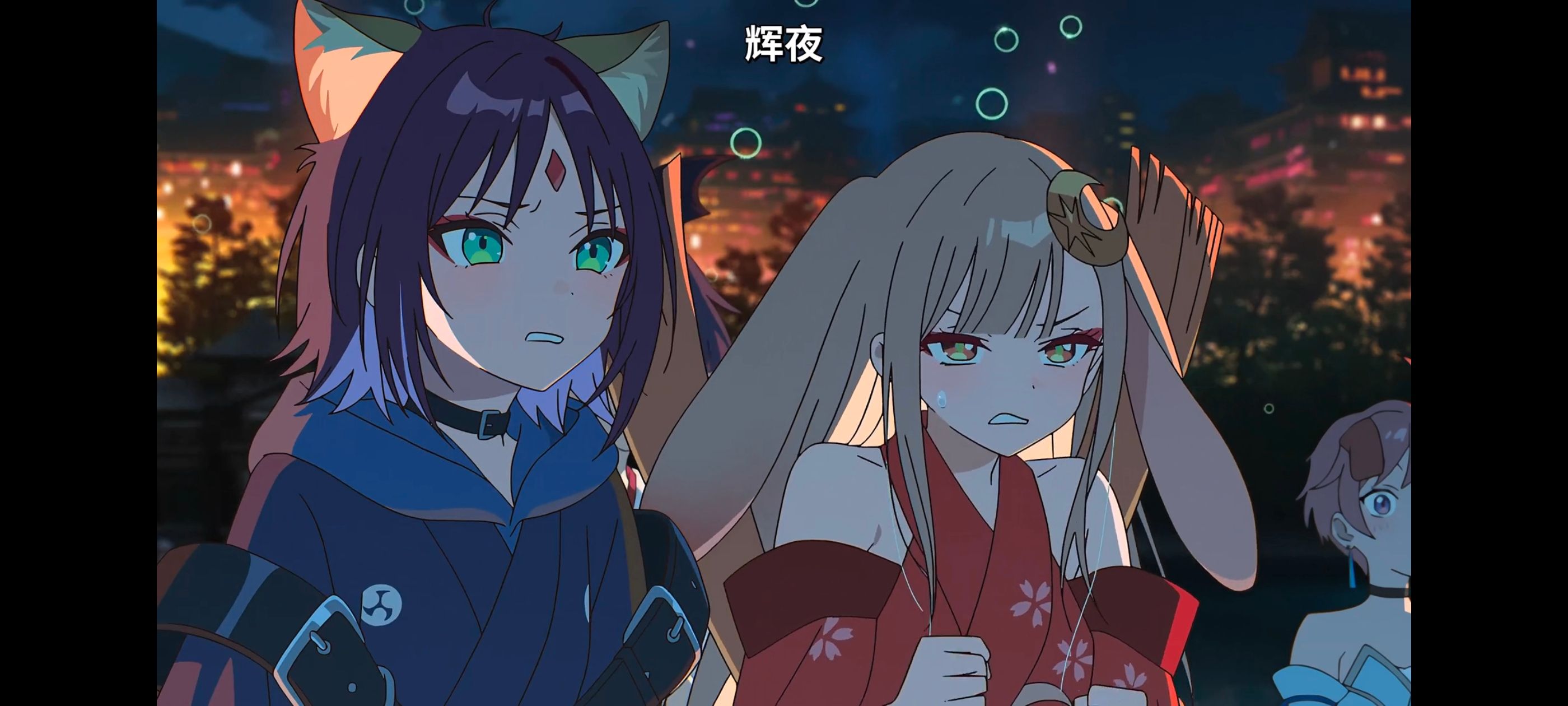 超时空辉夜姬,超時空輝夜姬,番剧,动画,动漫,二次元,ACG,动画电影