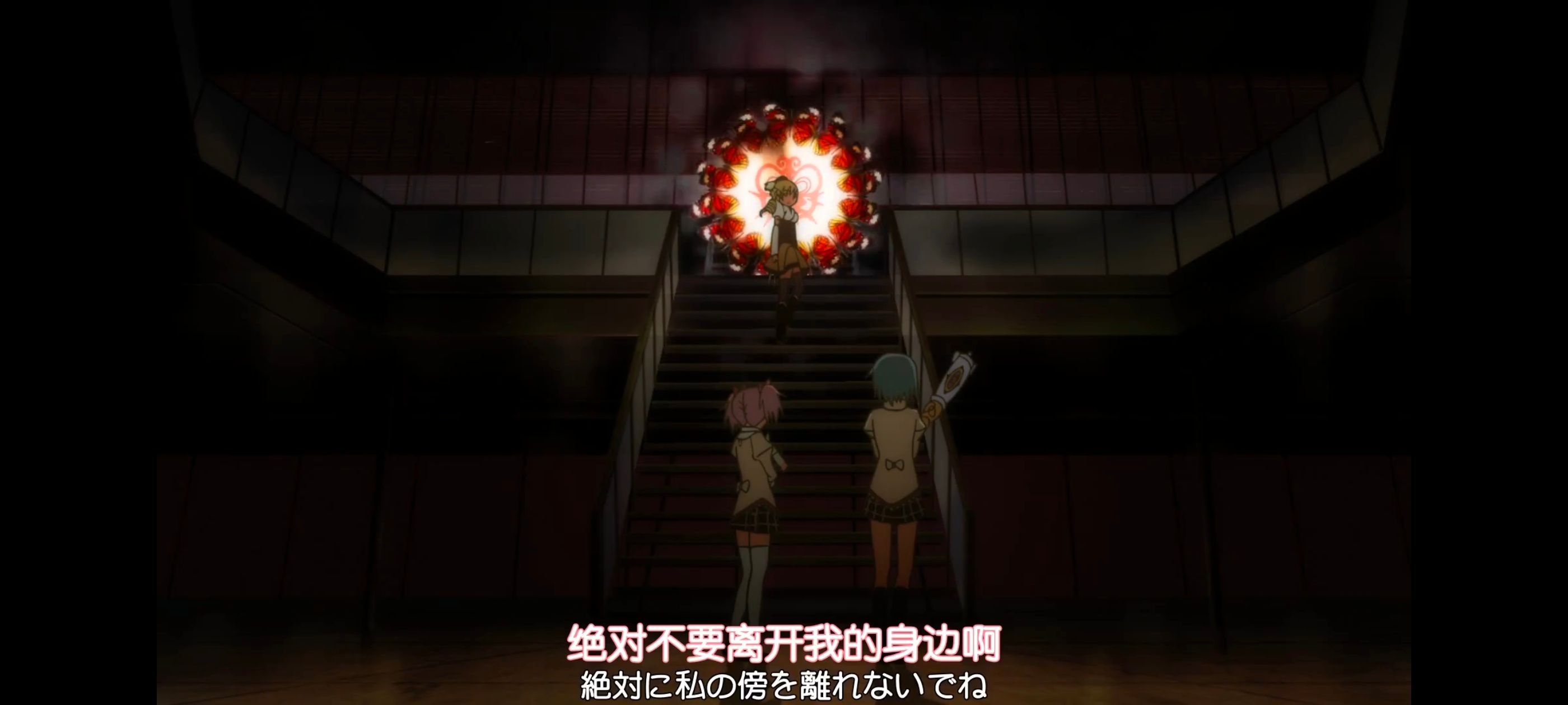 魔法少女小圆,魔法少女,动漫,动画,番剧,ACG