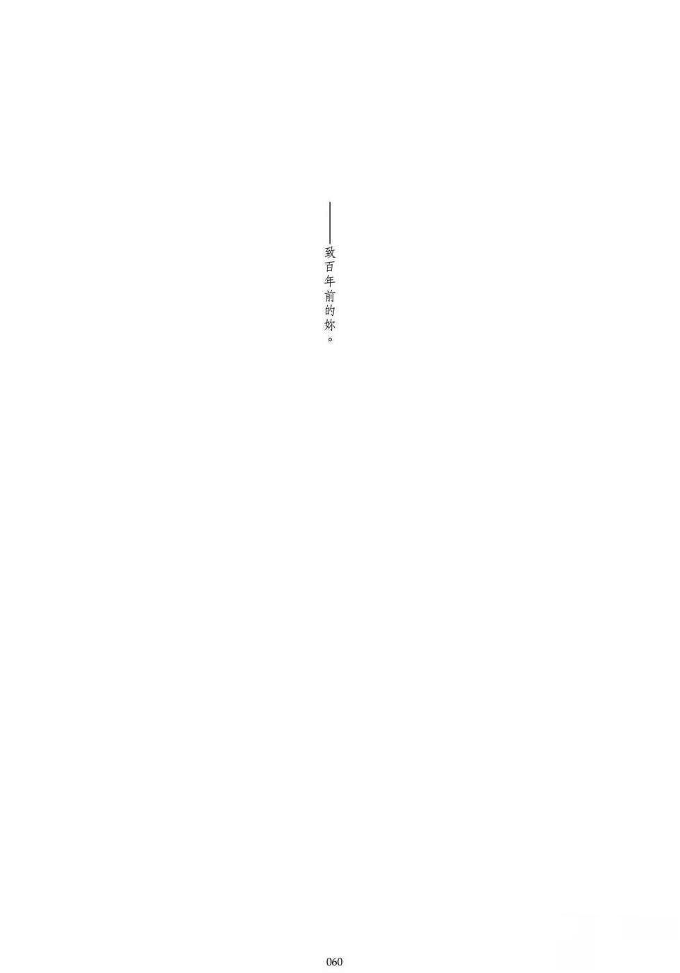 /static/4736e8587afbbebda57aad0da8066d30381bea0d10c2b345c5894bc540362010.jpg