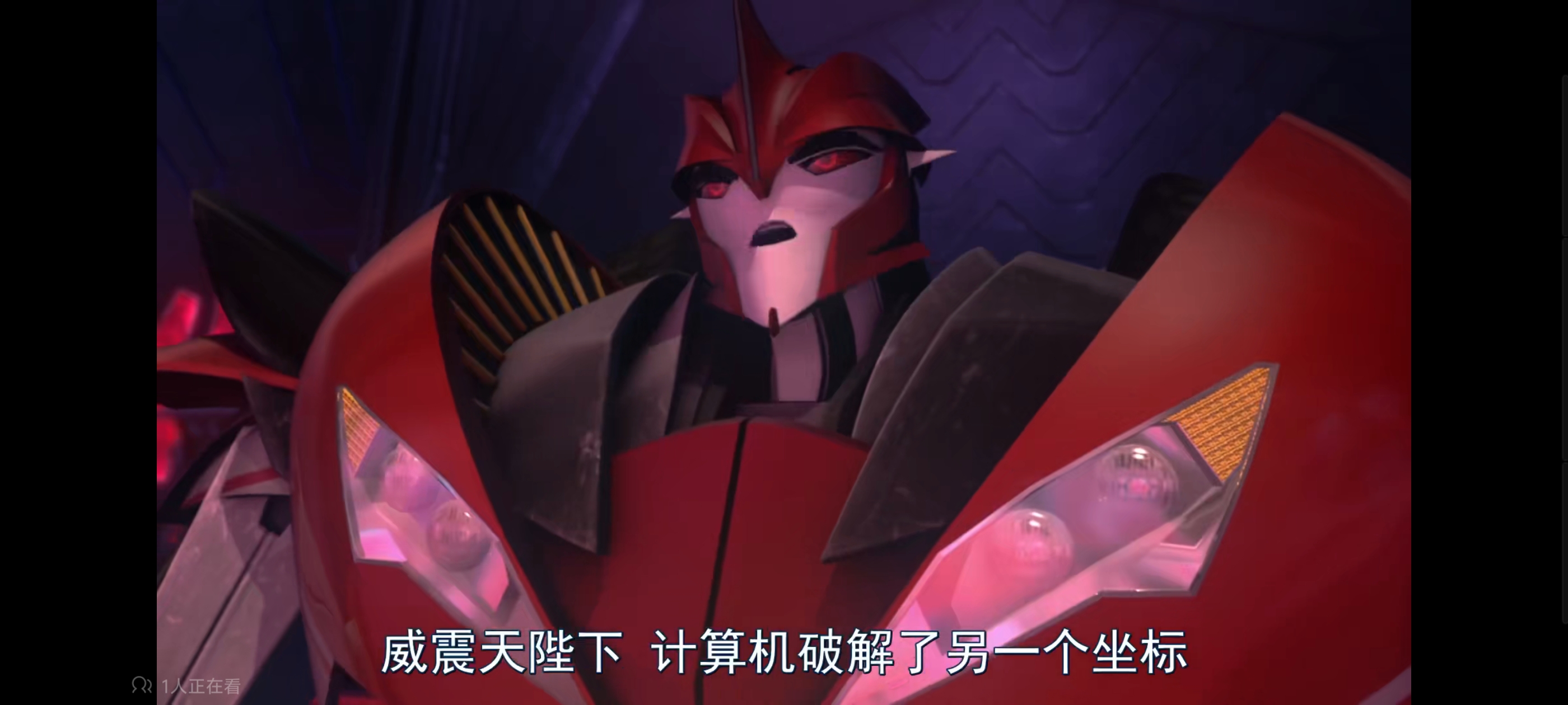 变形金刚,变形金刚领袖之证,动漫,动画,番剧,ACG