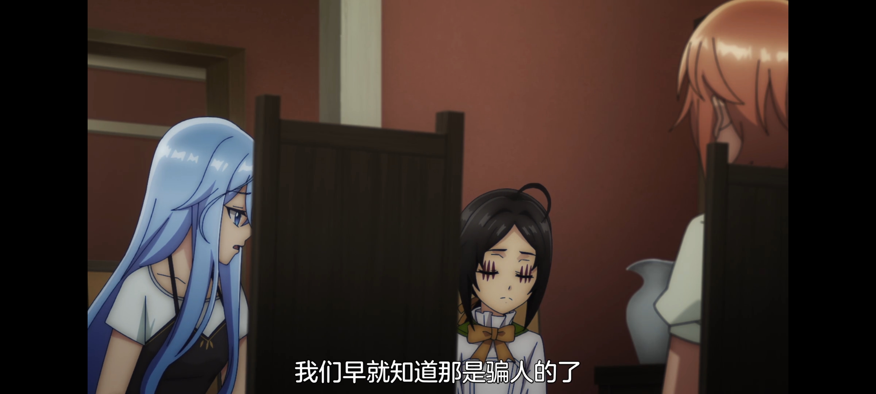 凭你也想讨伐魔王,动画,动漫,番剧,二次元,ACG