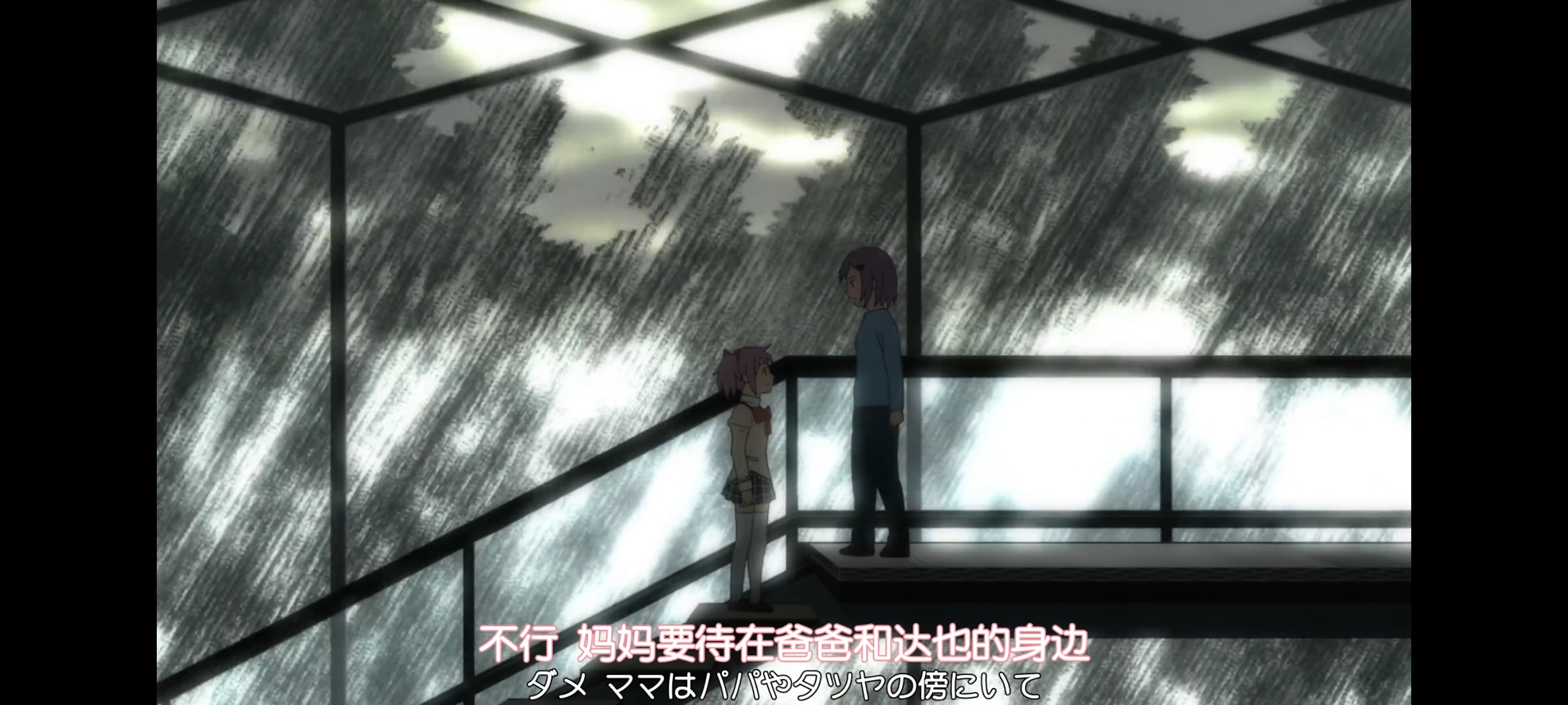 魔法少女小圆,魔法少女,动画,动漫,番剧,二次元,ACG