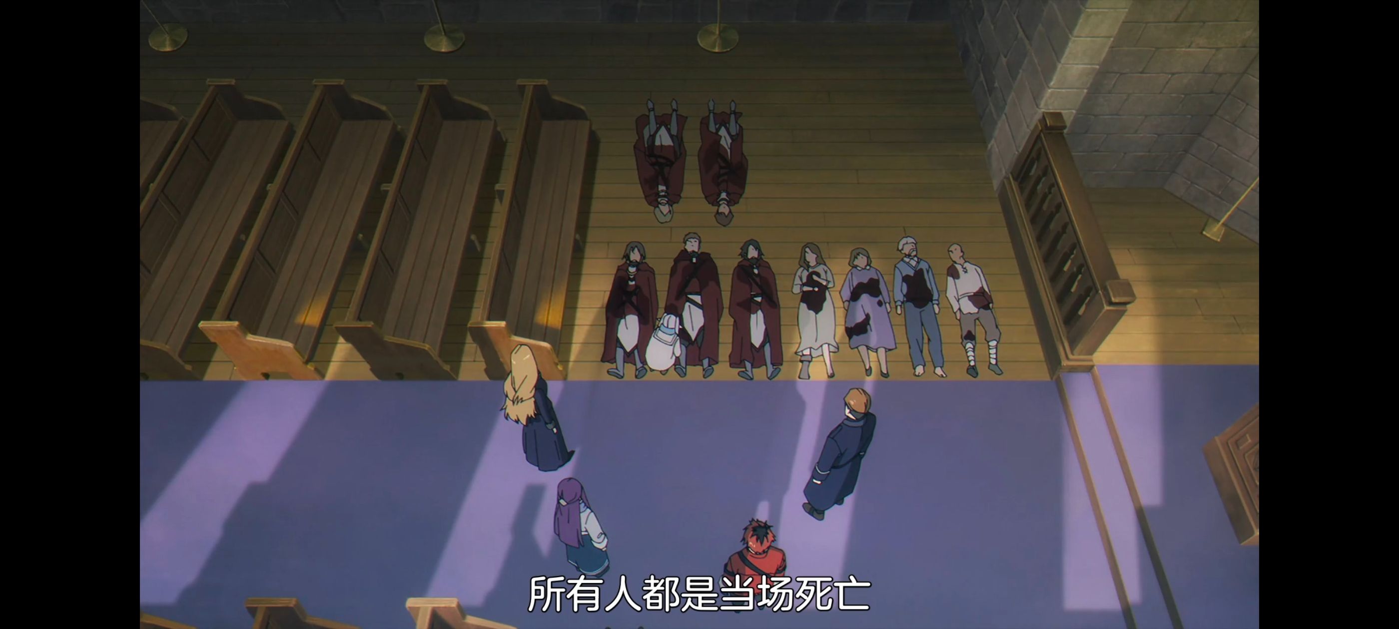 葬送的芙莉莲,动画,动漫,番剧,二次元,ACG