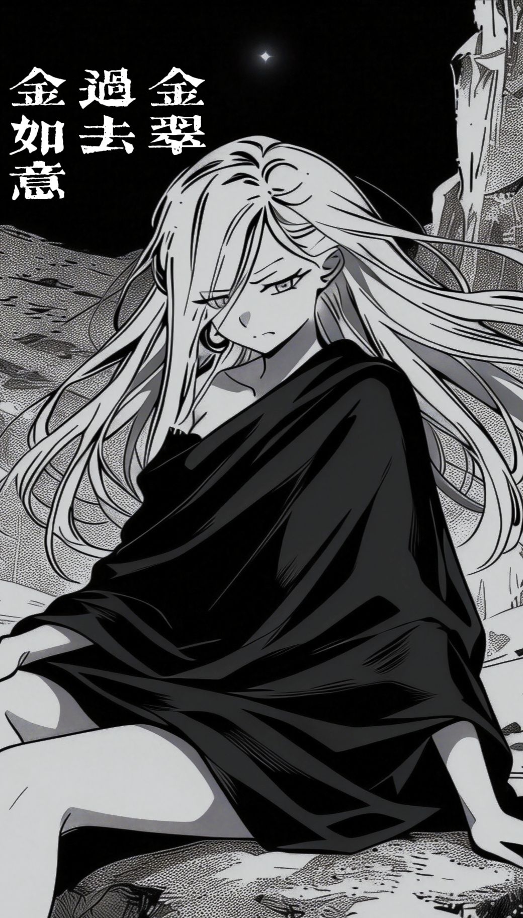 小说,m站小说,武侠