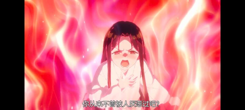 虽然我是不完美恶女雏宫蝶鼠替换传,动画,动漫,番剧,二次元,日漫,ACG,恶女不才请多关照雏宫蝶鼠替换传