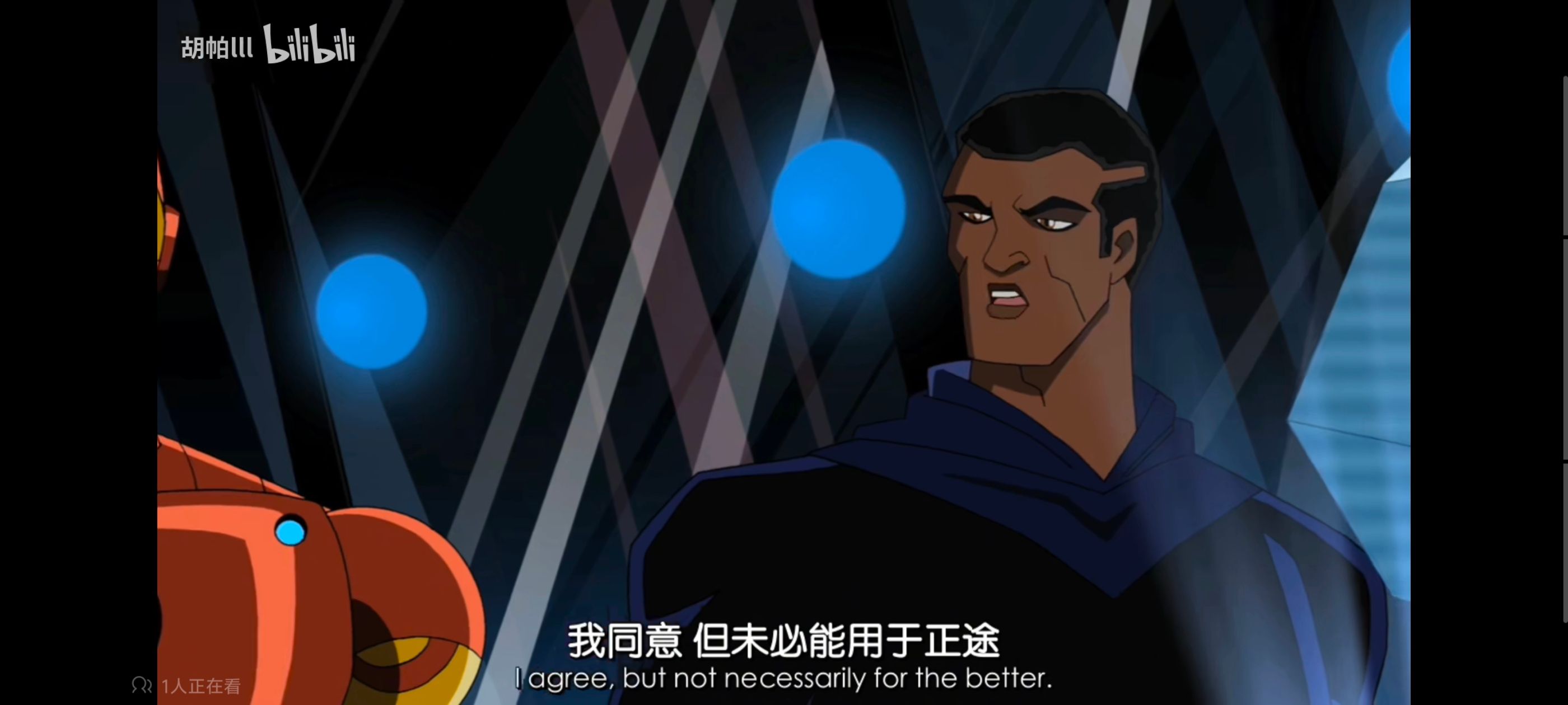 复仇者世上最强英雄组合,复仇者联盟,漫威,超级英雄,动漫,动画,番剧,ACG