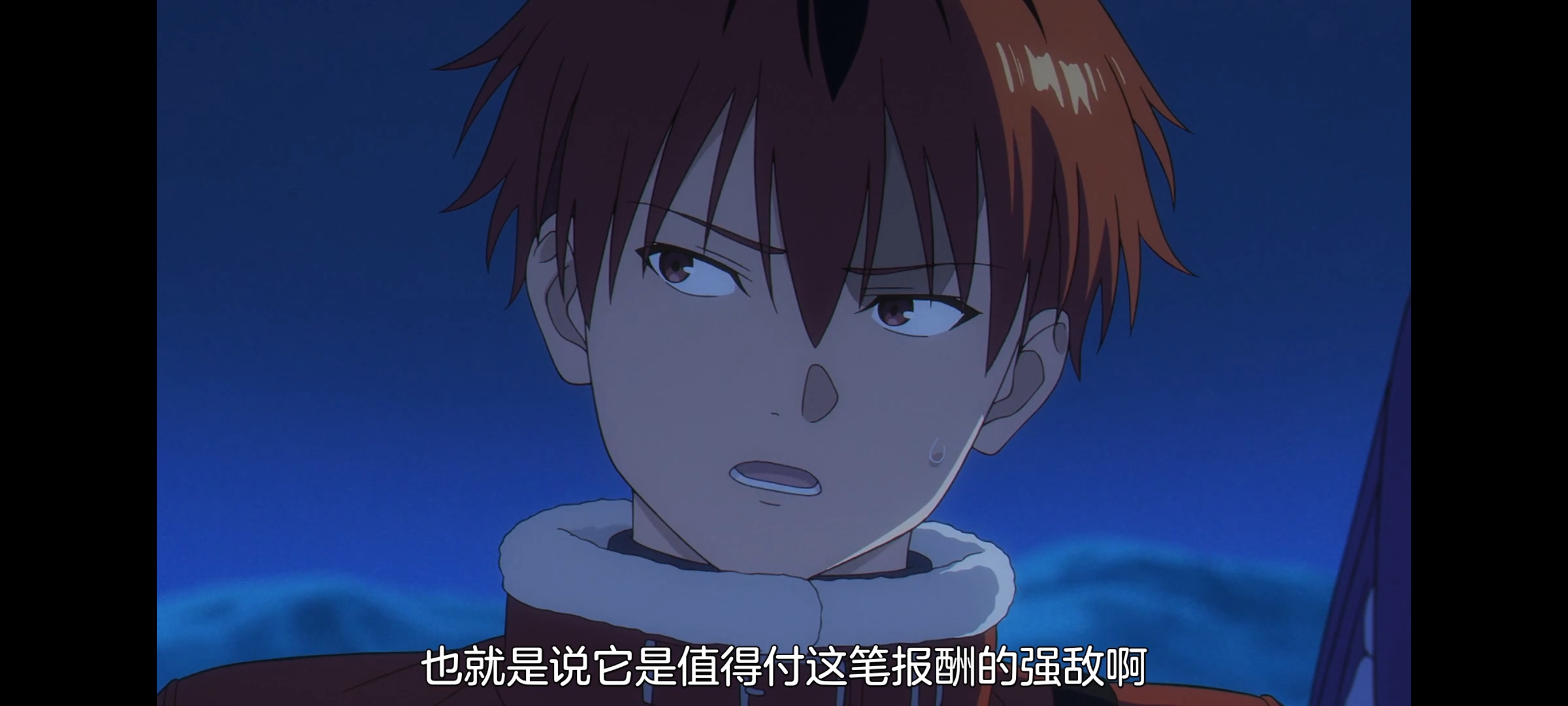 葬送的芙莉莲,动画,动漫,番剧,二次元,ACG