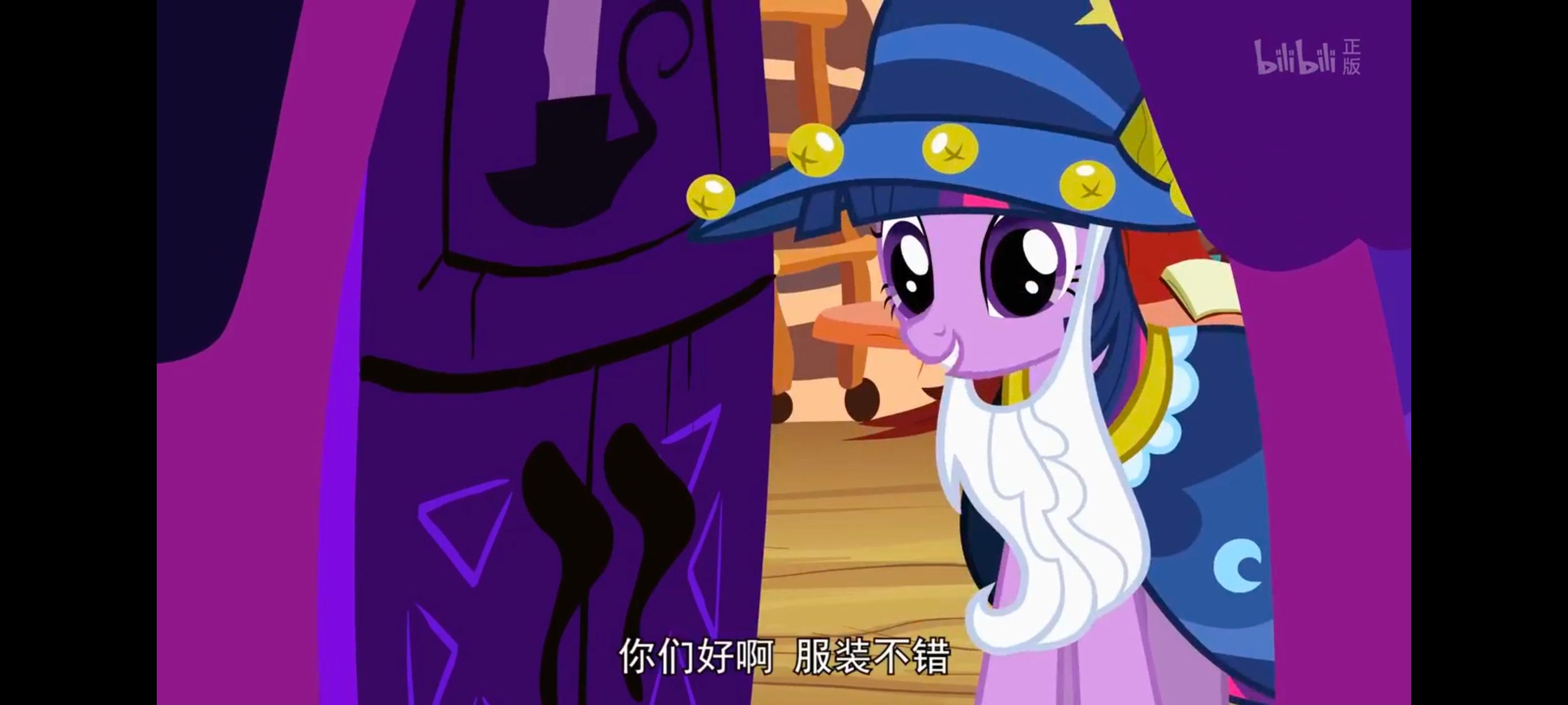 小马宝莉,小马宝莉友谊魔法,彩虹小马,我的小马驹,动漫,动画,番剧,ACG