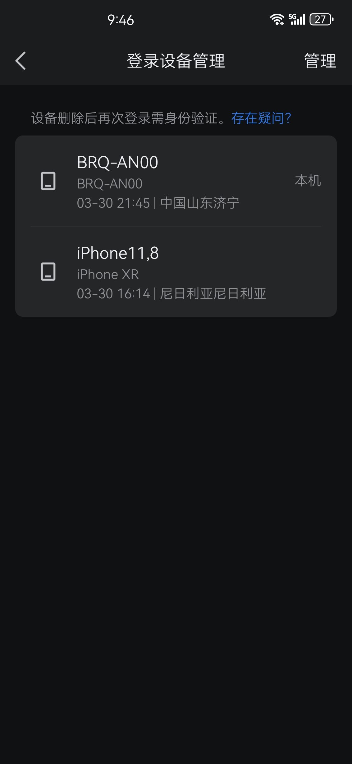/static/474e80dde9a0dba45bcfb266e3f6e6046861a402087e8ada0e43a27b8cdafea4.jpg