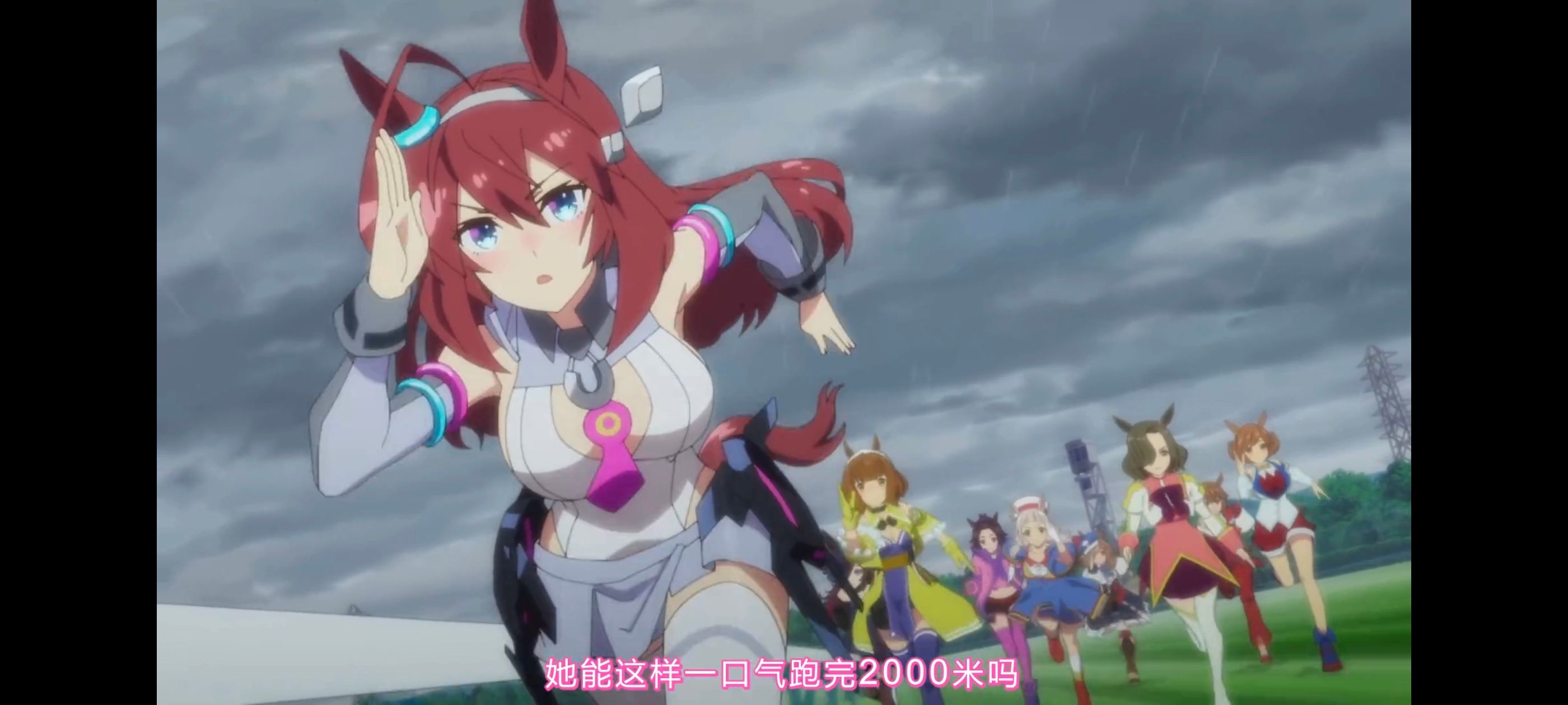 赛马娘,赛马娘PrettyDreby,赛马娘第二季,动画,动漫,番剧,ACG