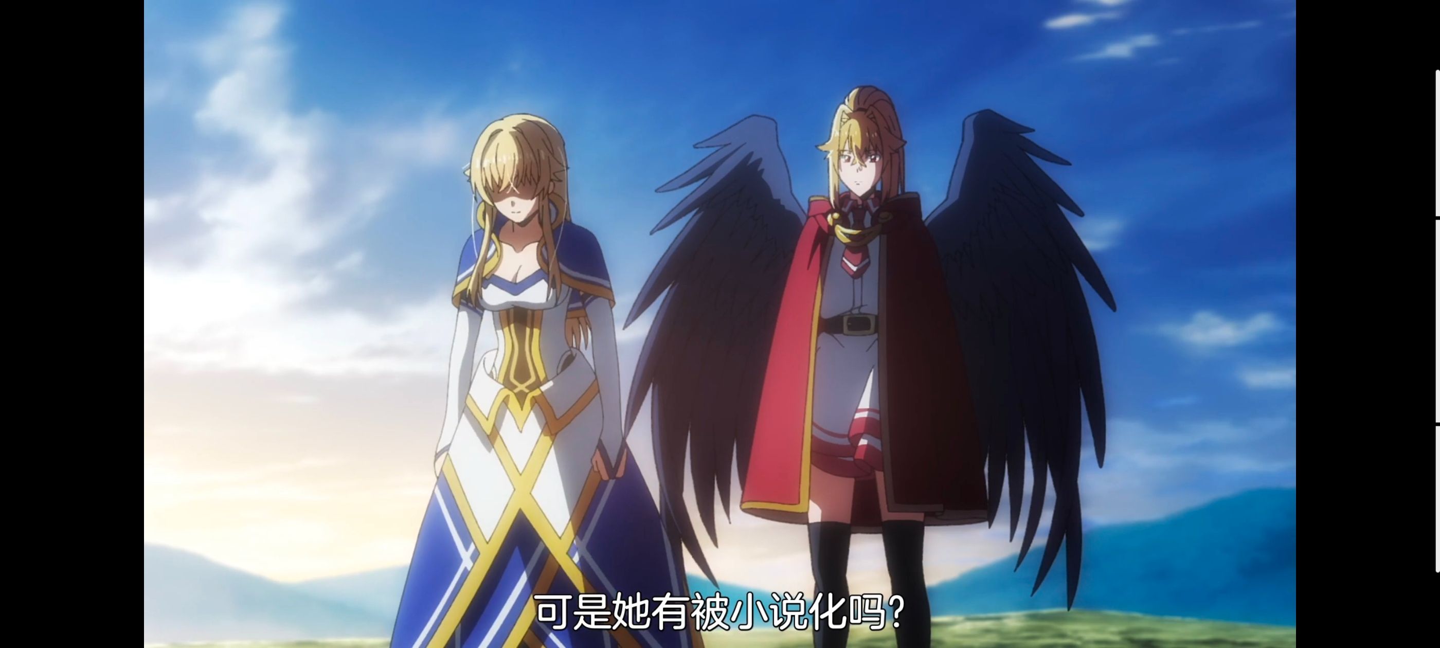 野生的最终BOSS出现了,野生的大魔王出现了,动画,动漫,番剧,ACG