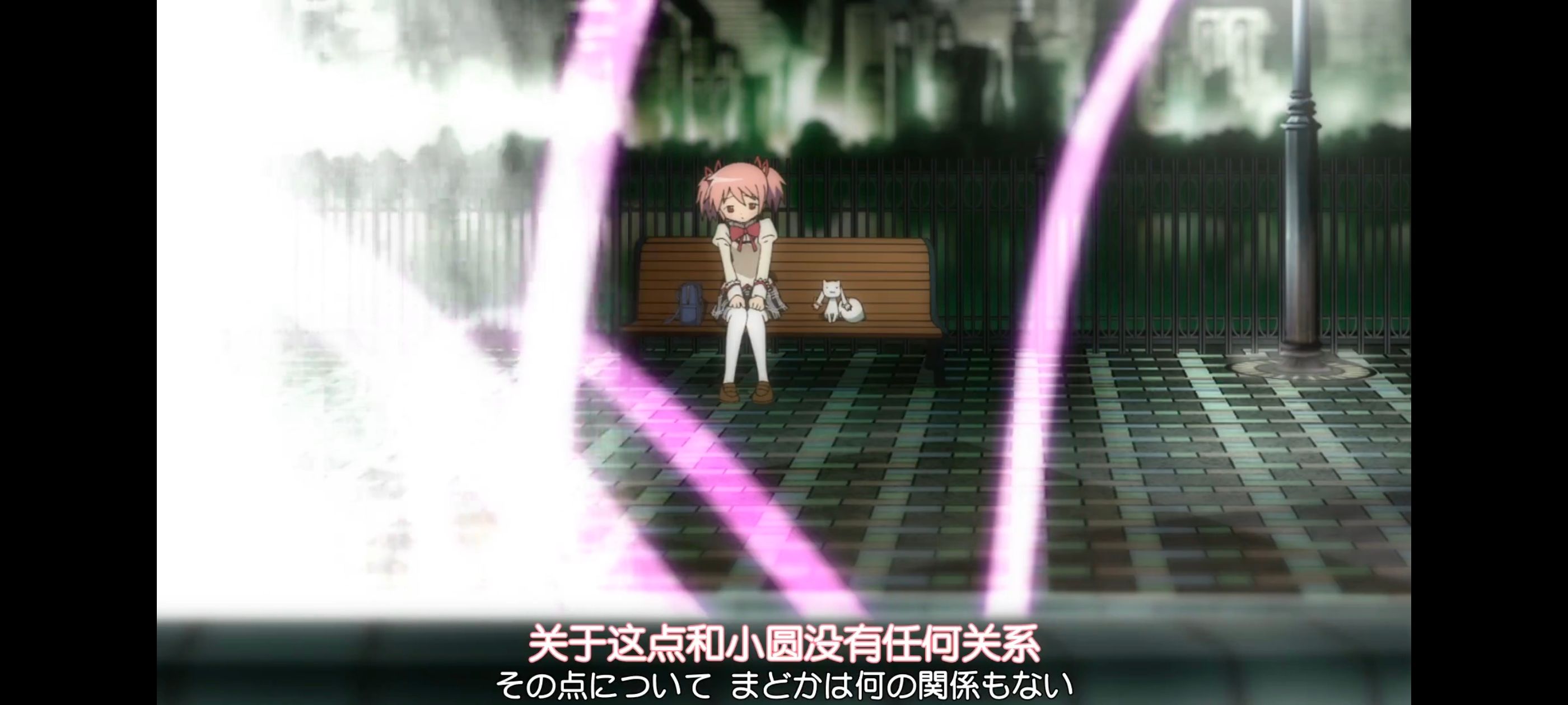 魔法少女小圆,魔法少女,动画,动漫,番剧,二次元,ACG