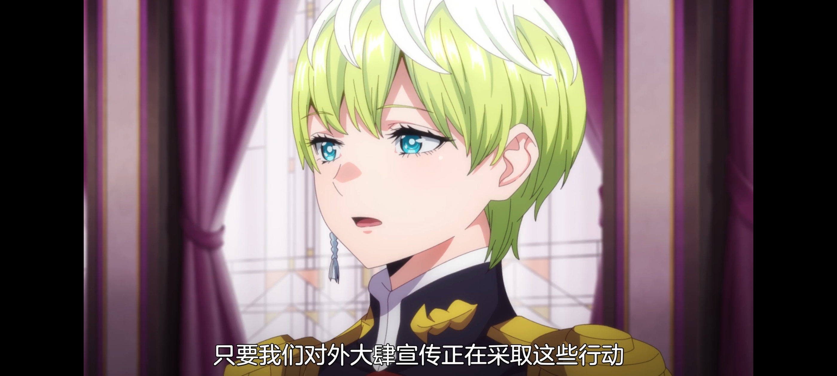 魔都精兵的奴隶,动画,动漫,番剧,二次元,ACG