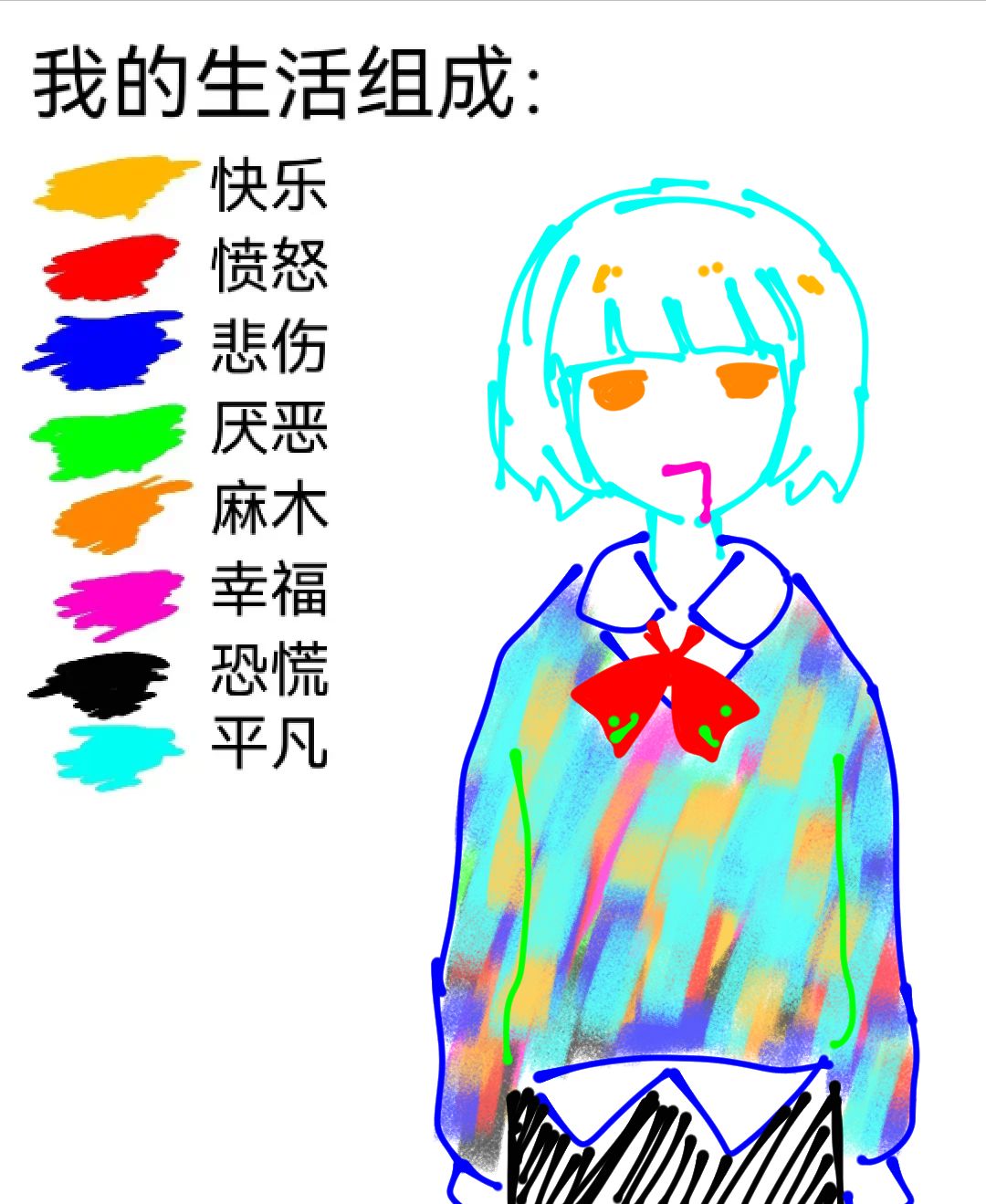 /static/47560314c3b1e7c8454824c6462a2d6514d5245b46da6b4f064f513e77557ed4.jpg
