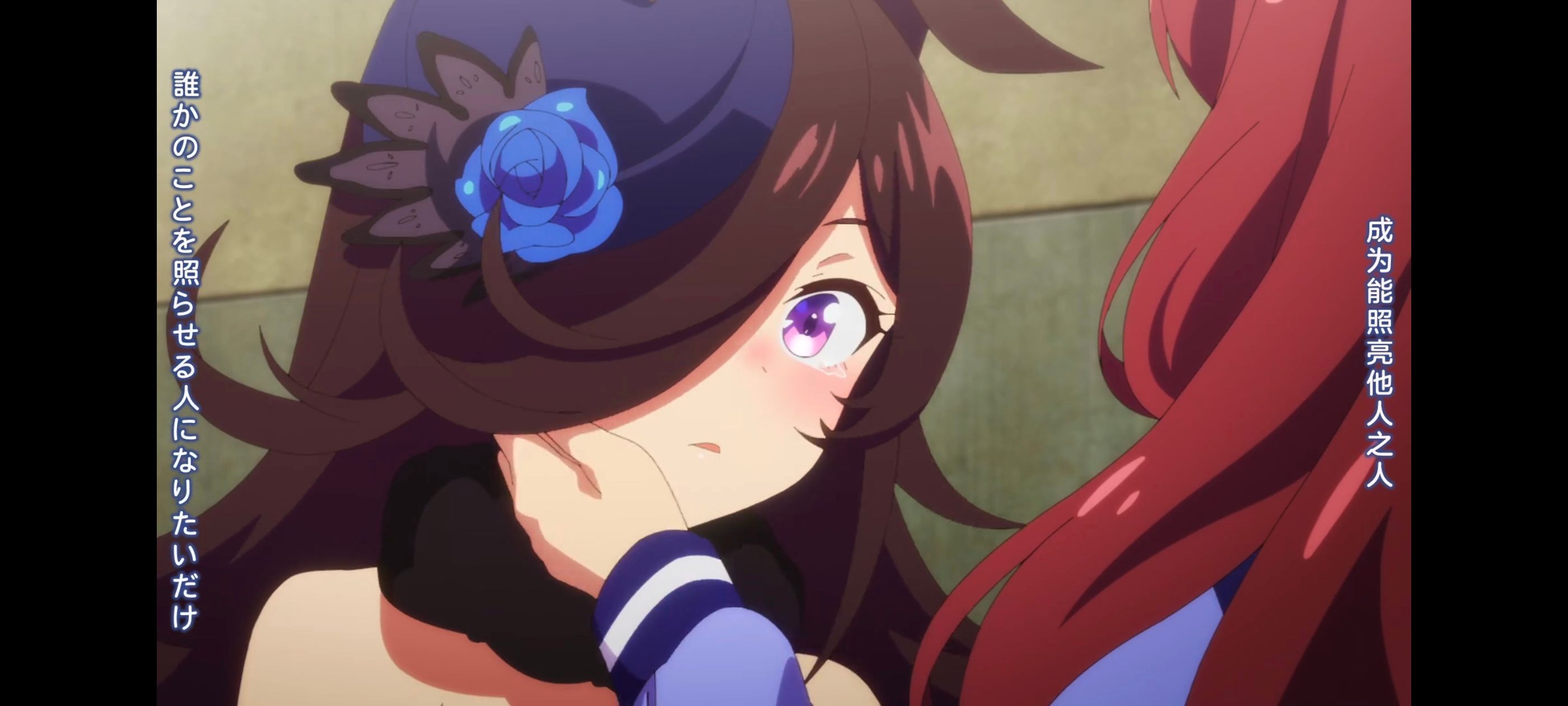 赛马娘,赛马娘PrettyDreby,动画,动漫,AMV,MAD,二次元,ACG