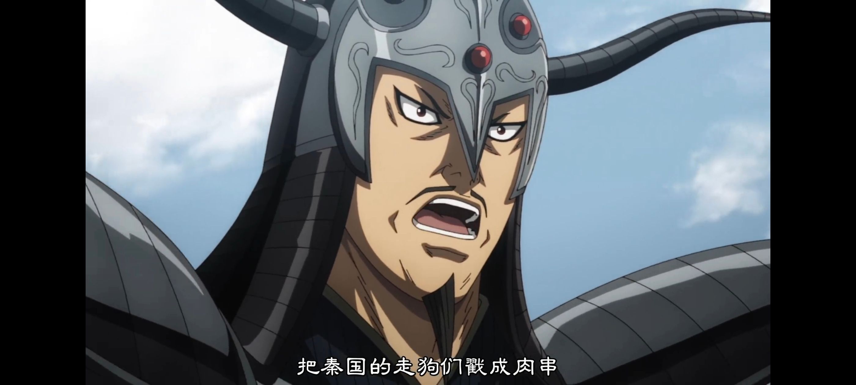 动画,动漫,王者天下,番剧,ACG