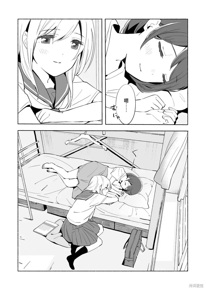 百合,漫画