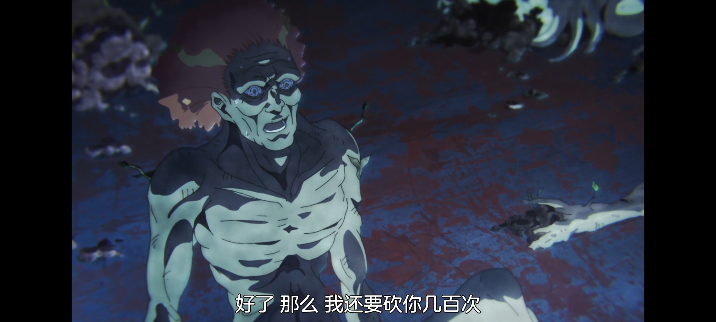 地狱乐,动画,动漫,番剧,二次元,ACG