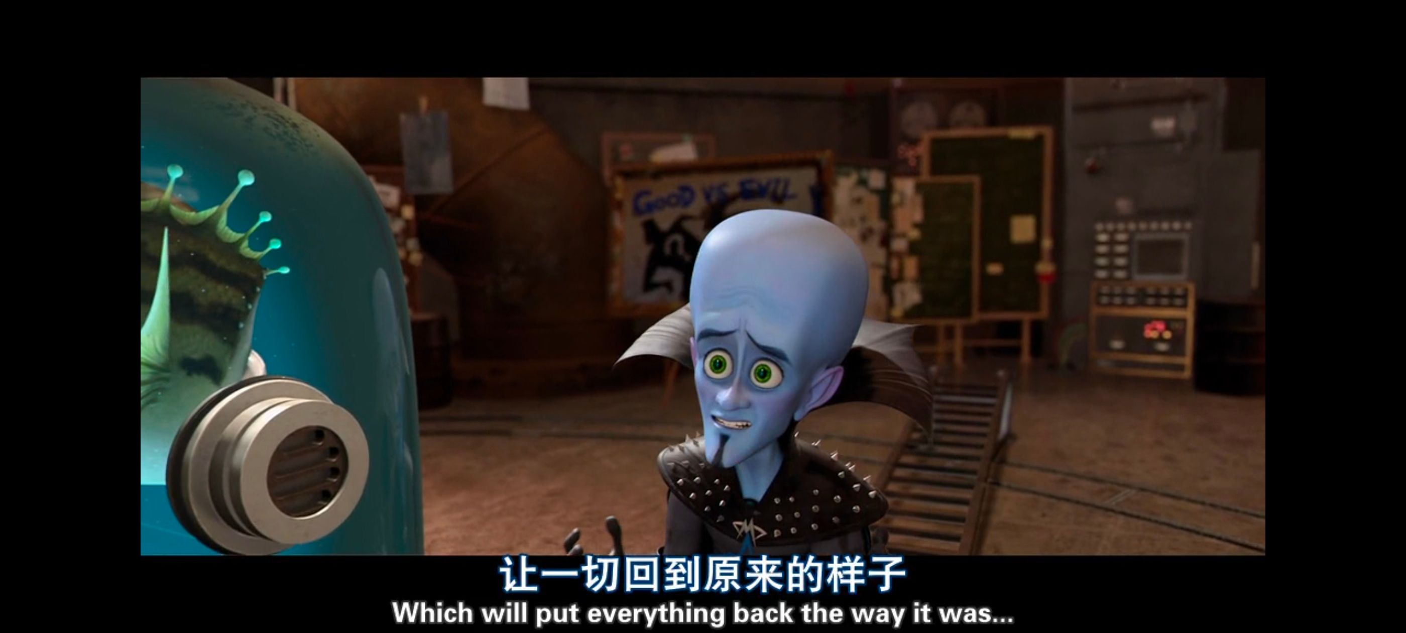 超级大坏蛋,思维大师,动画电影,动画,动漫,欧美动画,欧美动漫,ACG