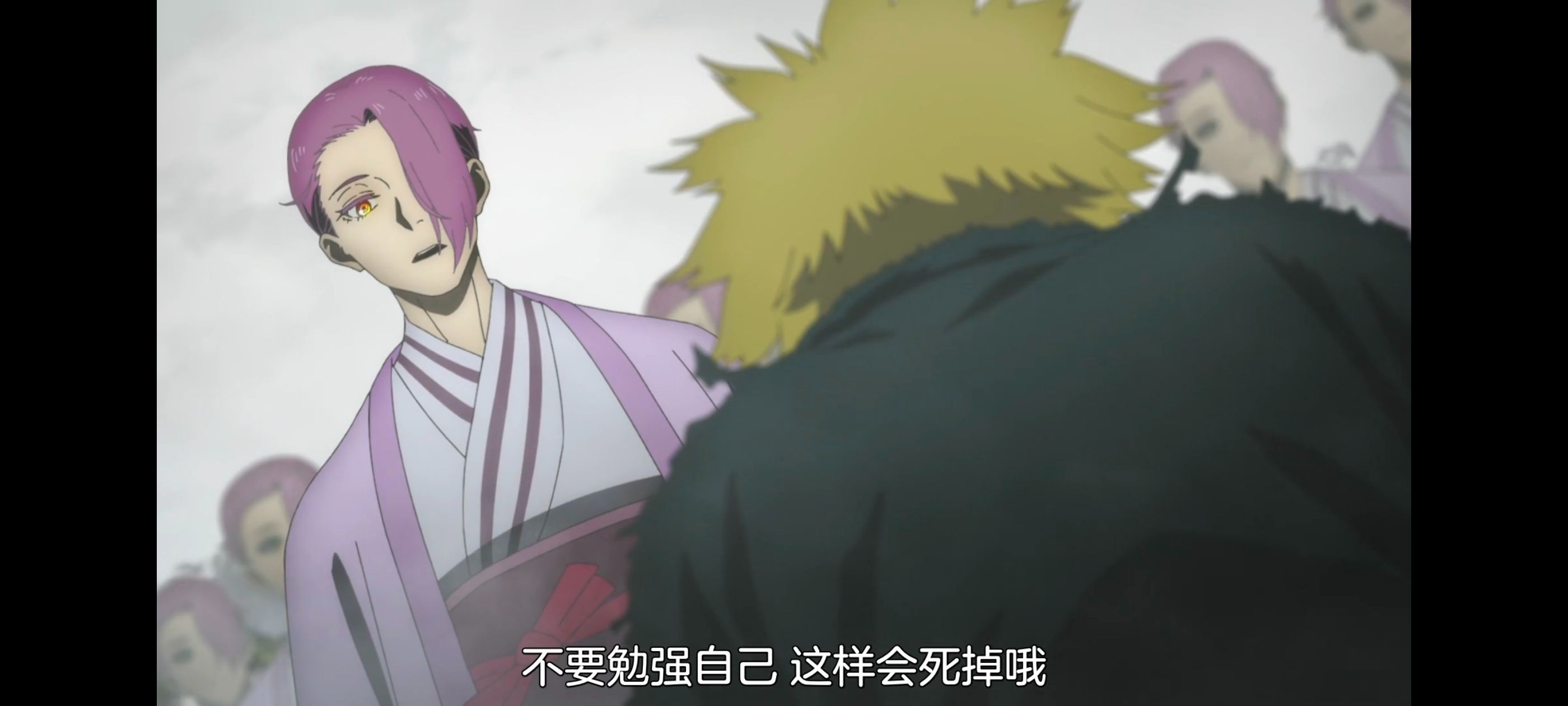 地狱乐,动画,动漫,番剧,ACG