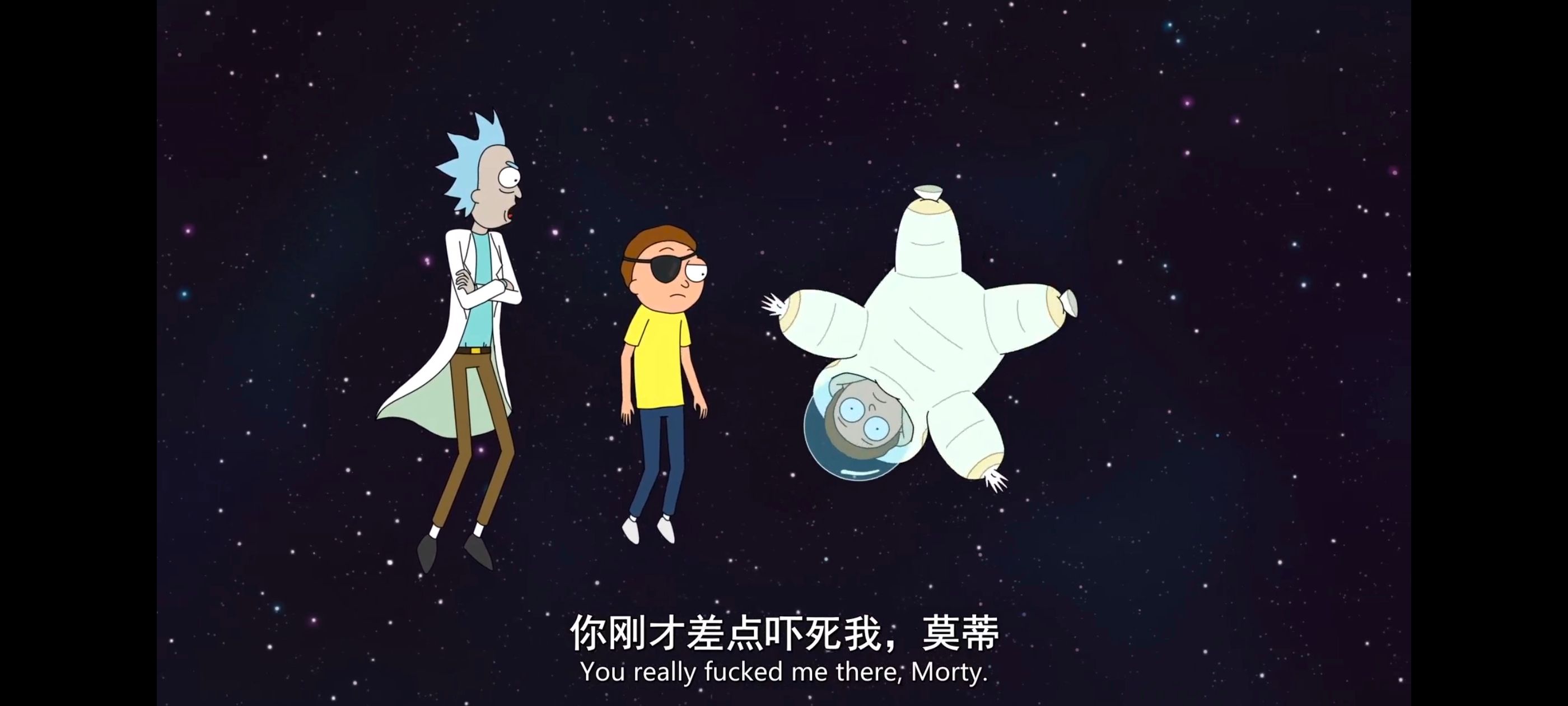 瑞克和莫蒂,瑞克与莫蒂,美漫,动漫,动画,番剧,二次元,ACG