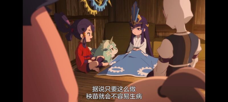 天穗之咲稻姬,心轮的稻作日记,动画,动漫,番剧,二次元,ACG