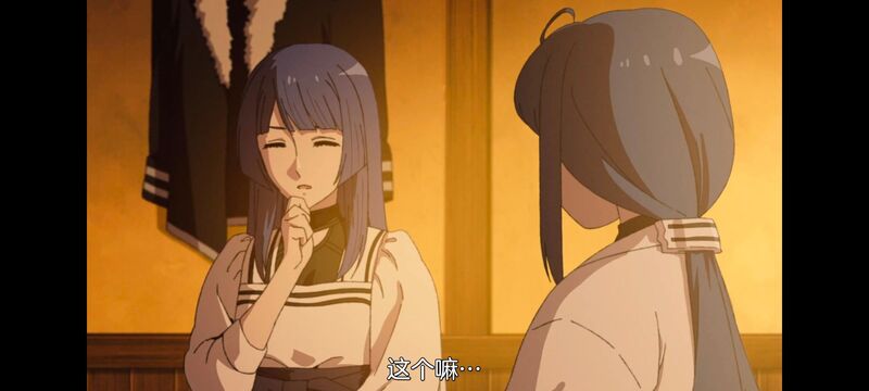 无职转生,无职转生到了异世界就拿出真本事,异世界,动画,动漫,番剧,二次元,日漫,ACG