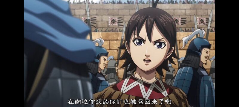 王者天下,动画,动漫,番剧,ACG