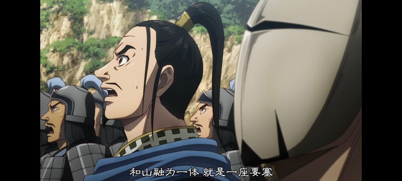 王者天下,动画,动漫,番剧,ACG