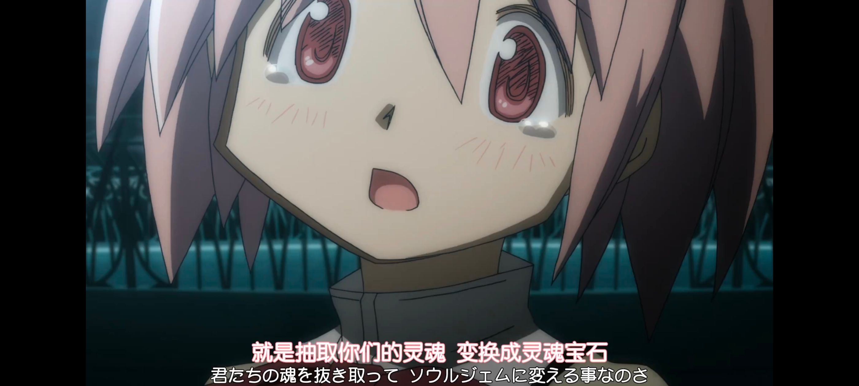 魔法少女小圆,魔法少女,动画,动漫,番剧,ACG