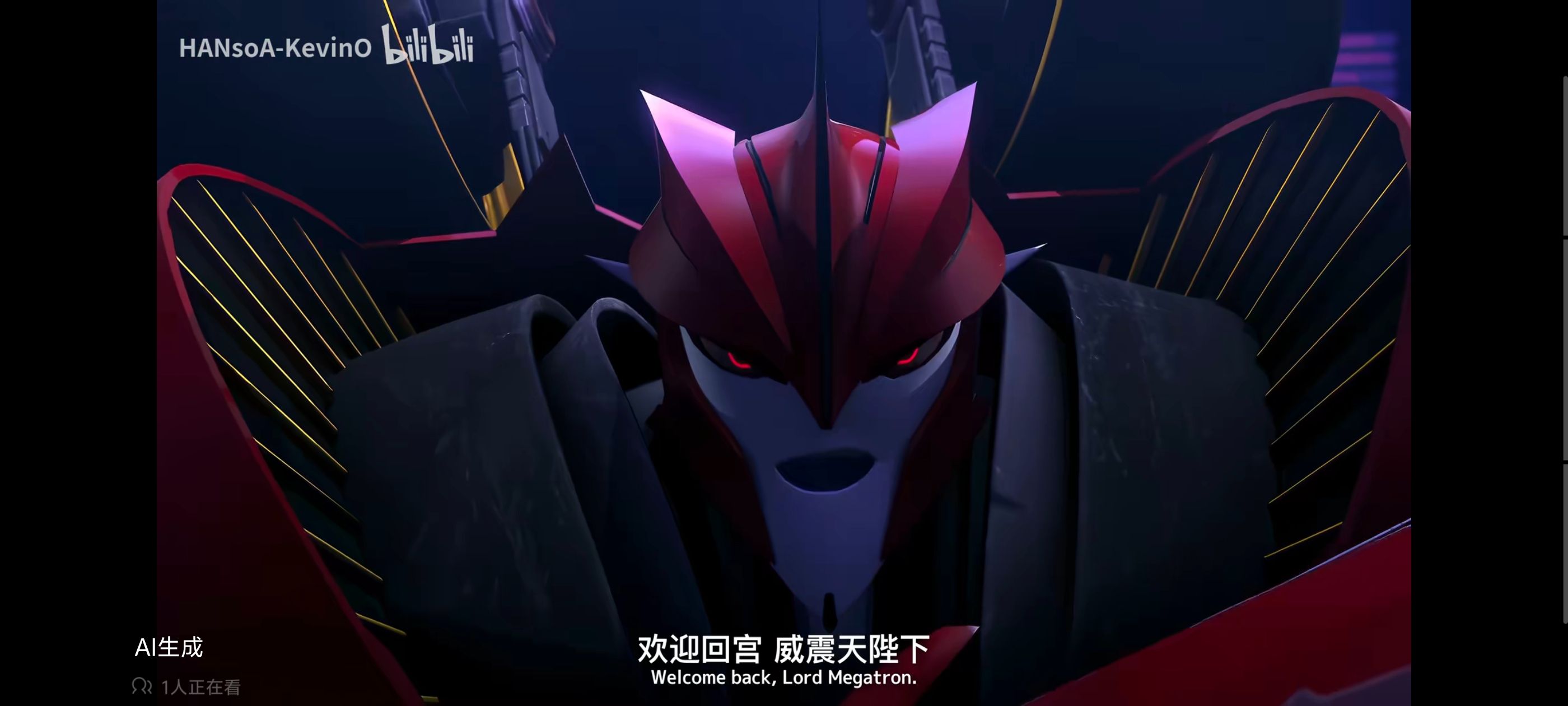 变形金刚领袖之证,变形金刚,动画,动漫,番剧,ACG