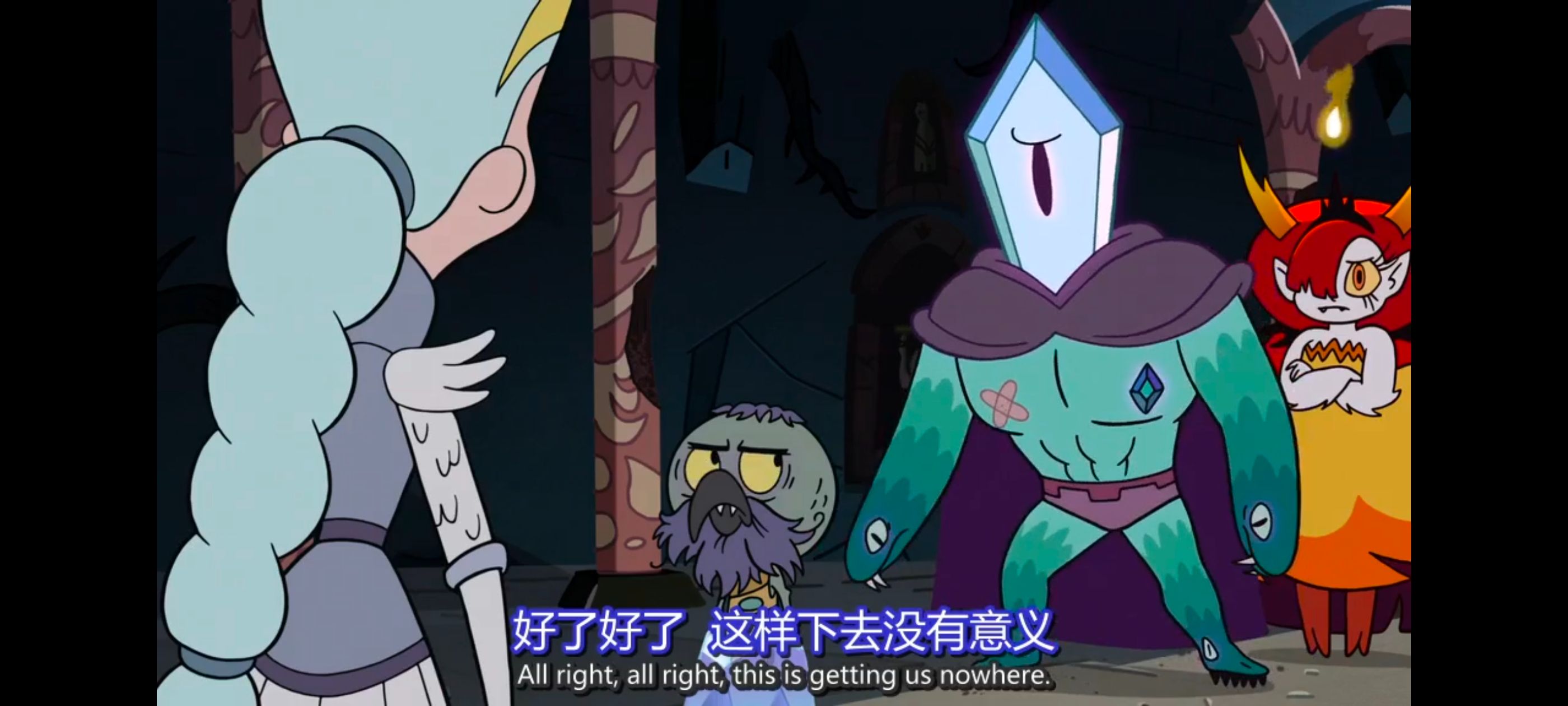 星蝶公主,公主闯天关,奇幻,迪士尼,动画,动漫,欧美动画,欧美动漫,番剧,ACG