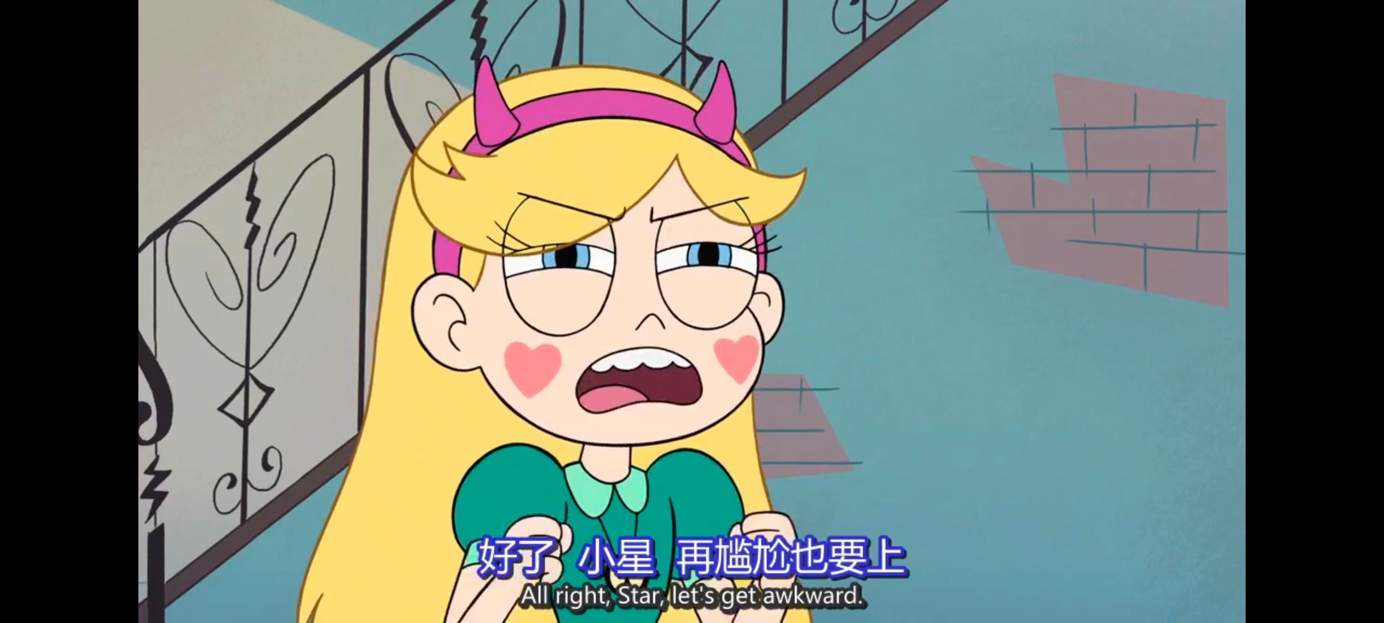 星蝶公主,公主闯天关,奇幻,迪士尼,动画,动漫,欧美动画,欧美动漫,番剧,ACG