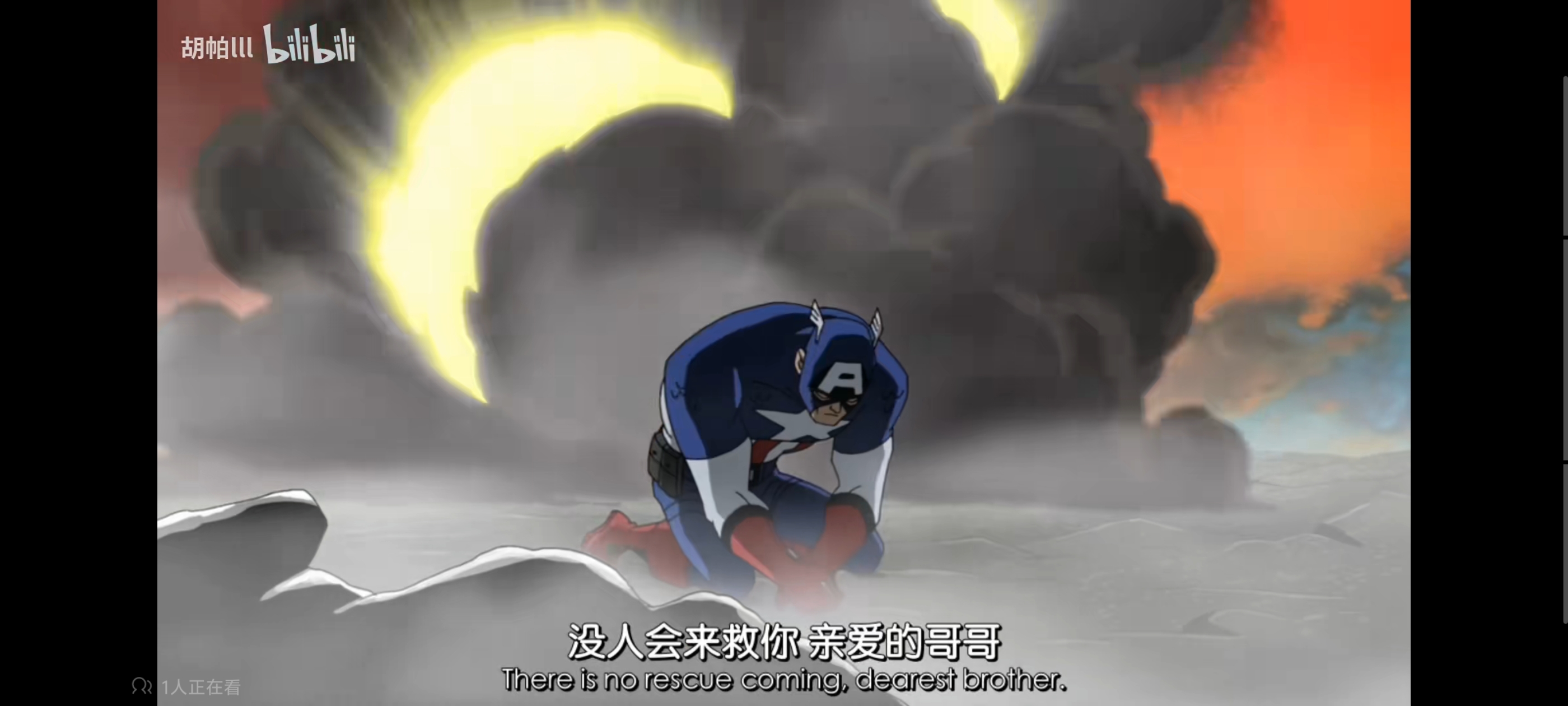 复仇者世界上最强英雄组合,超级英雄组合复仇者,动画,动漫,漫威,超级英雄,番剧,ACG,复仇者联盟