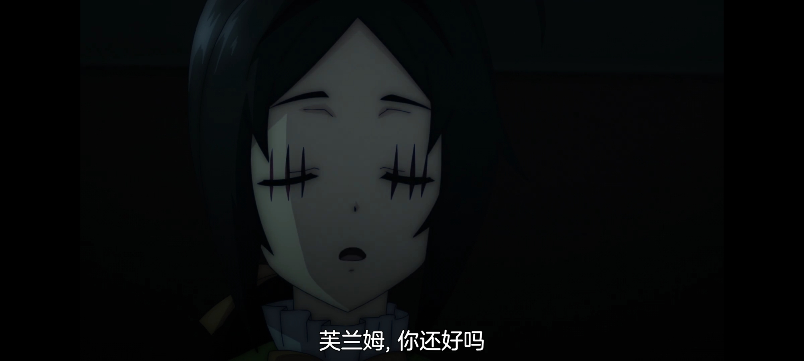 凭你也想讨伐魔王,动画,动漫,番剧,ACG,二次元,吐槽