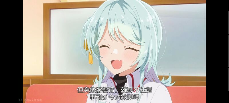 我怎么可能成为你的恋人不行不行,百合,百合动漫,动画,动漫,番剧,ACG