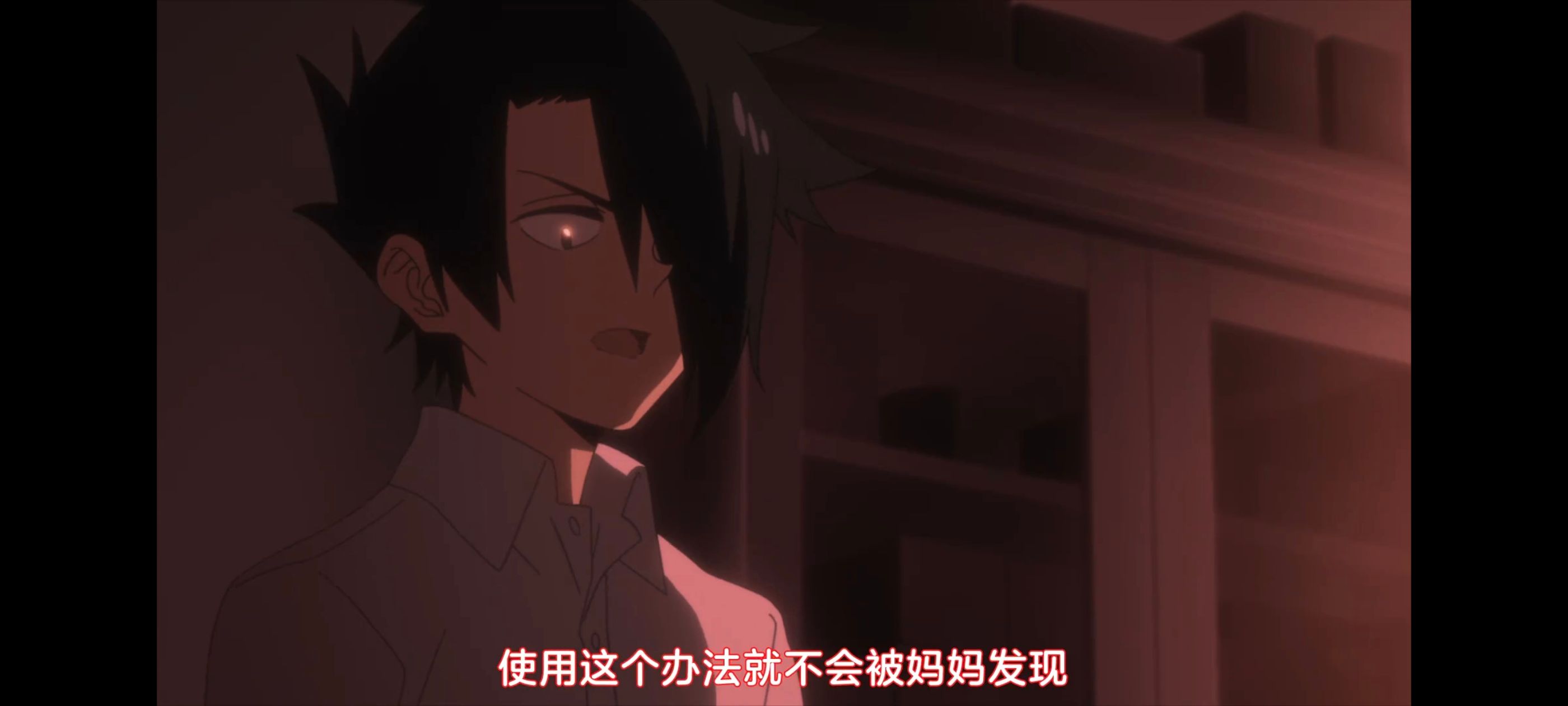 约定的梦幻岛,动画,动漫,番剧,二次元,ACG