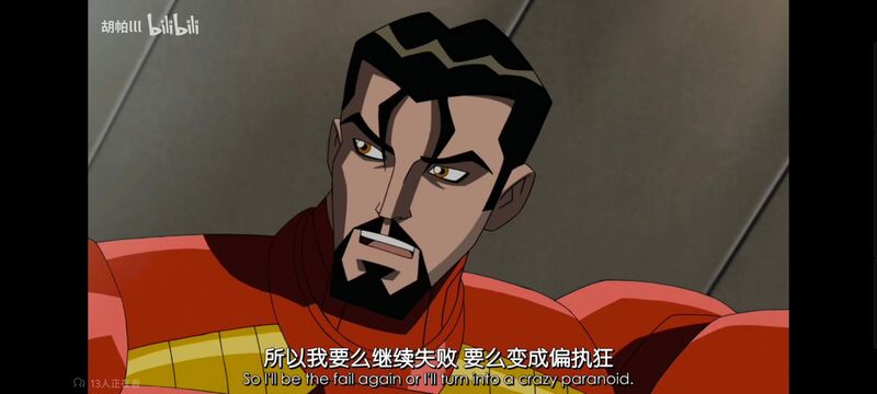 超级英雄联盟复仇者,复仇者世界上最强英雄组合,复仇者联盟,漫威,美漫,动画,动漫,超级英雄,ACG