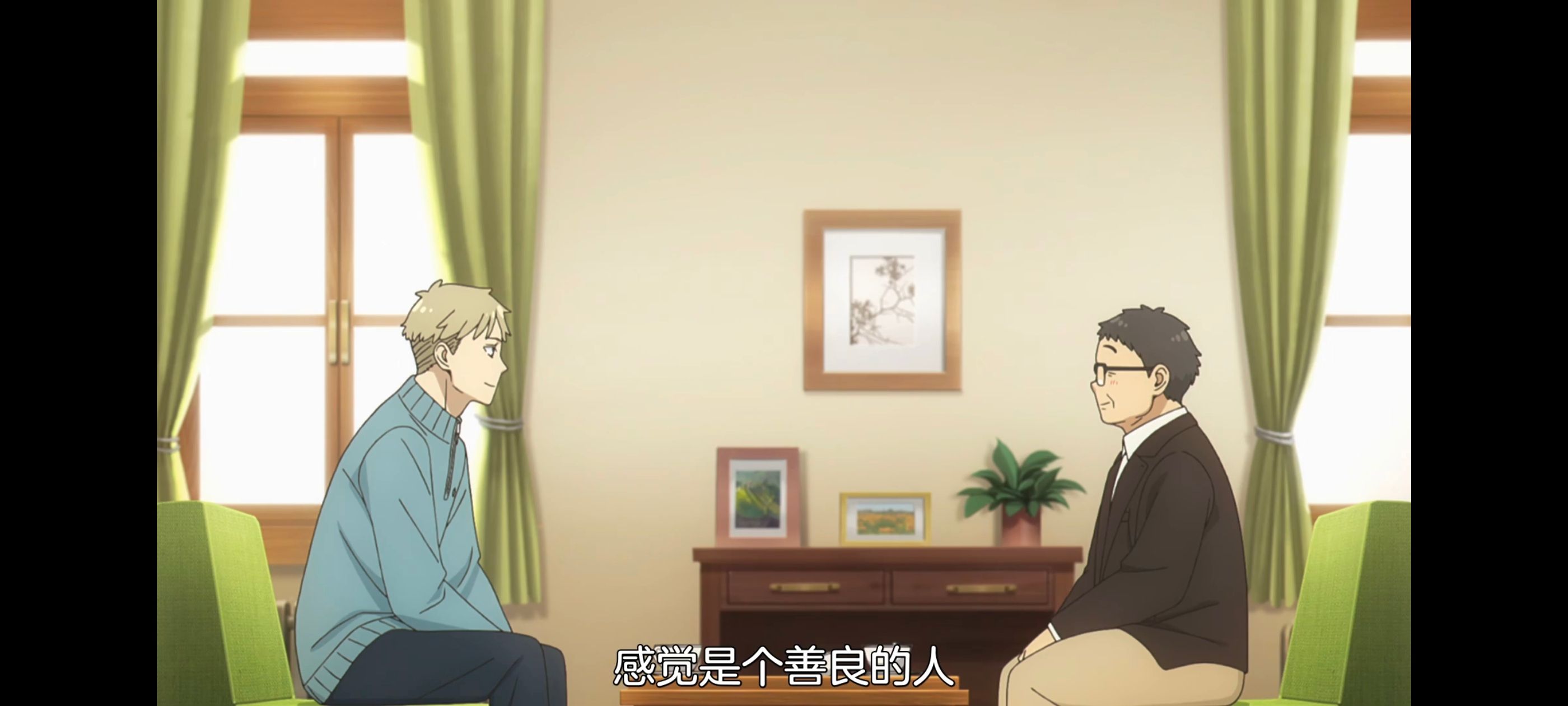 间谍过家家,SPYFAMILY,动画,动漫,番剧