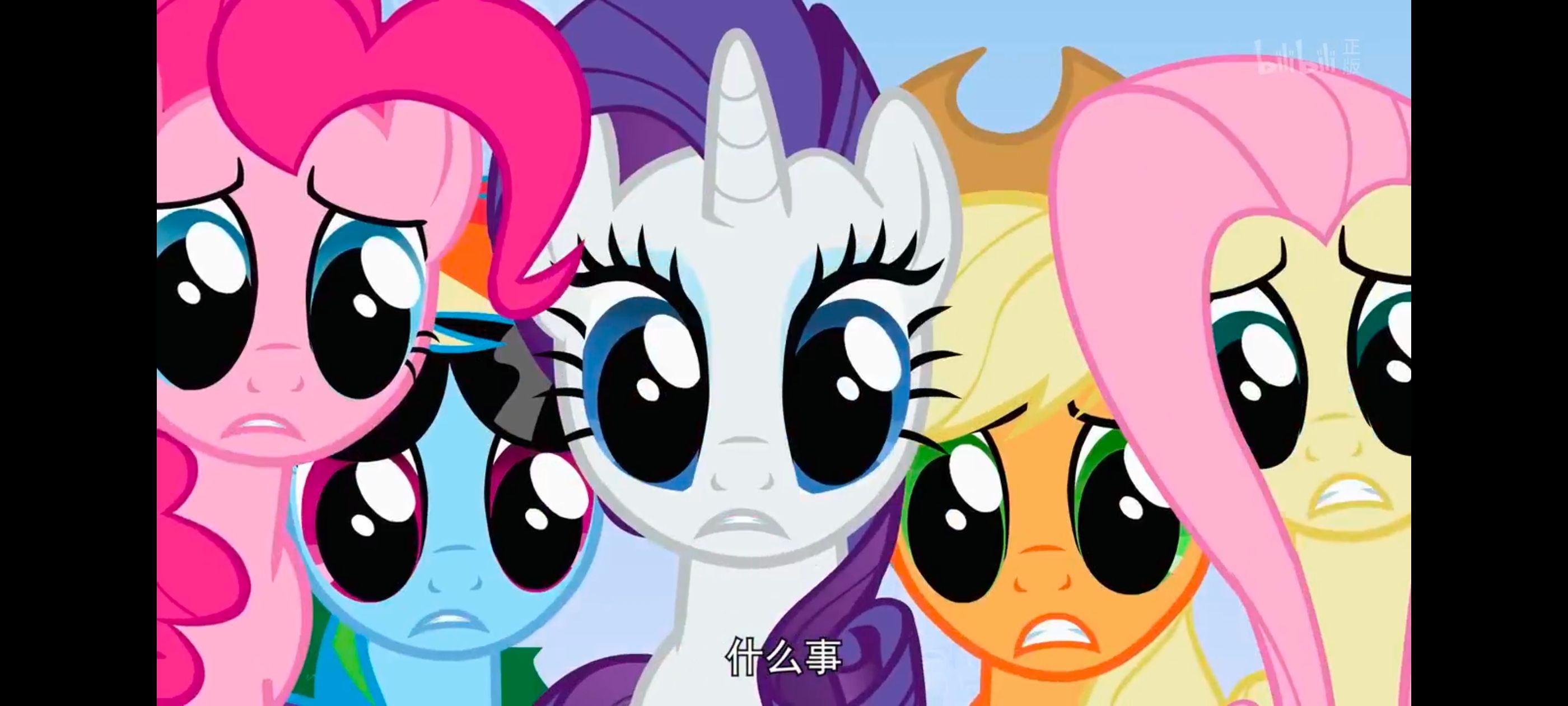 小马宝莉,小马宝莉友谊魔法,彩虹小马,我的小马驹,动画,动漫,番剧,ACG