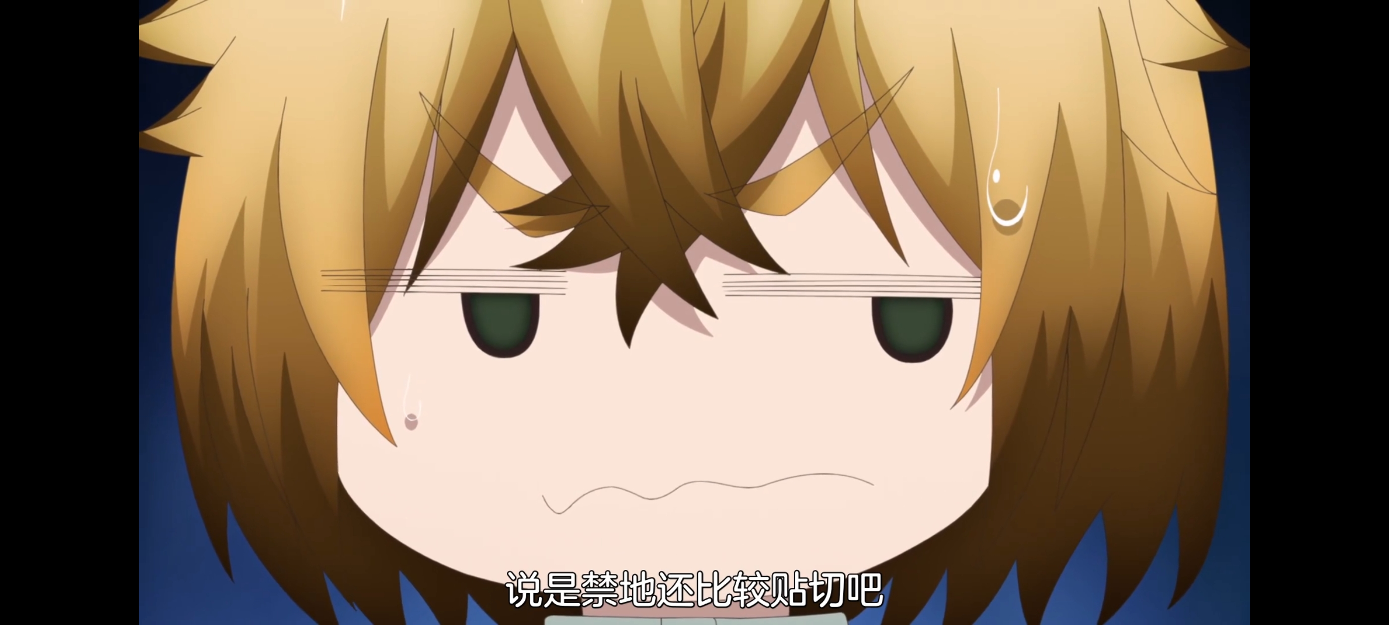 神八小妹并不可怕,小伽椰并不可怕,动画,动漫,番剧,二次元,ACG