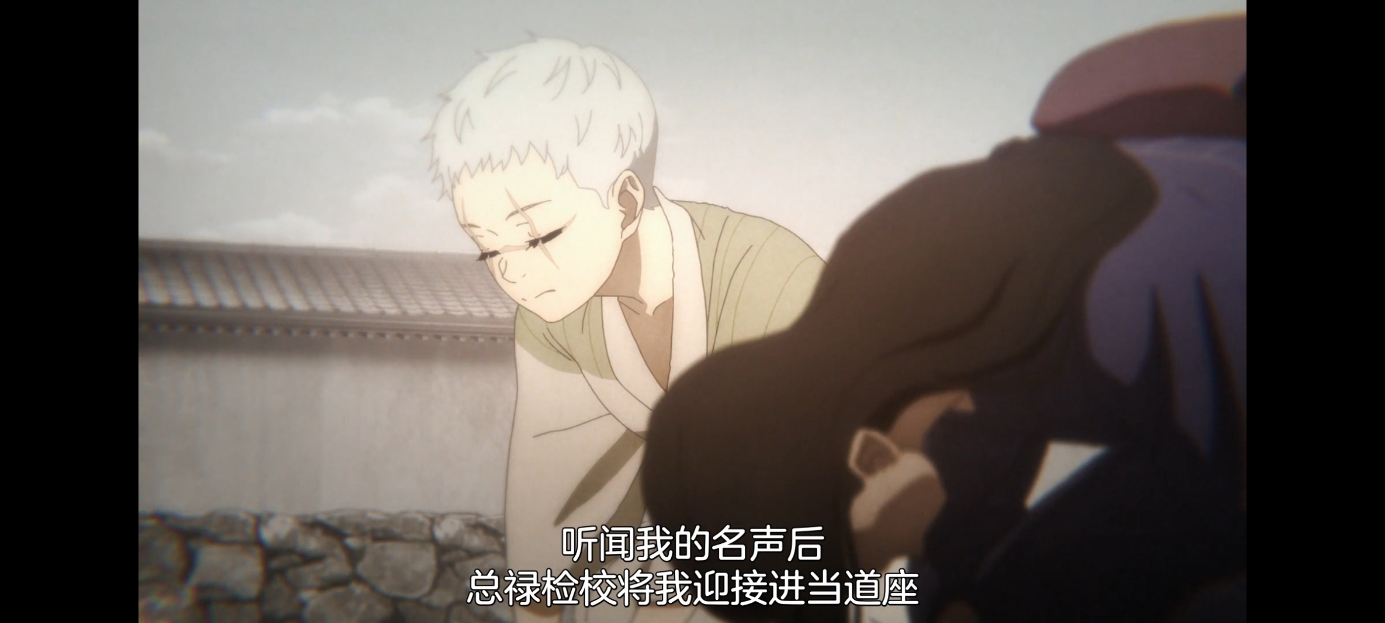 地狱乐,动画,动漫,番剧,二次元,ACG