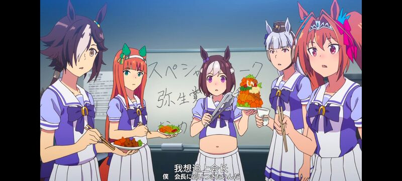 赛马娘,赛马娘PrettyDreby,动画,动漫,番剧,ACG