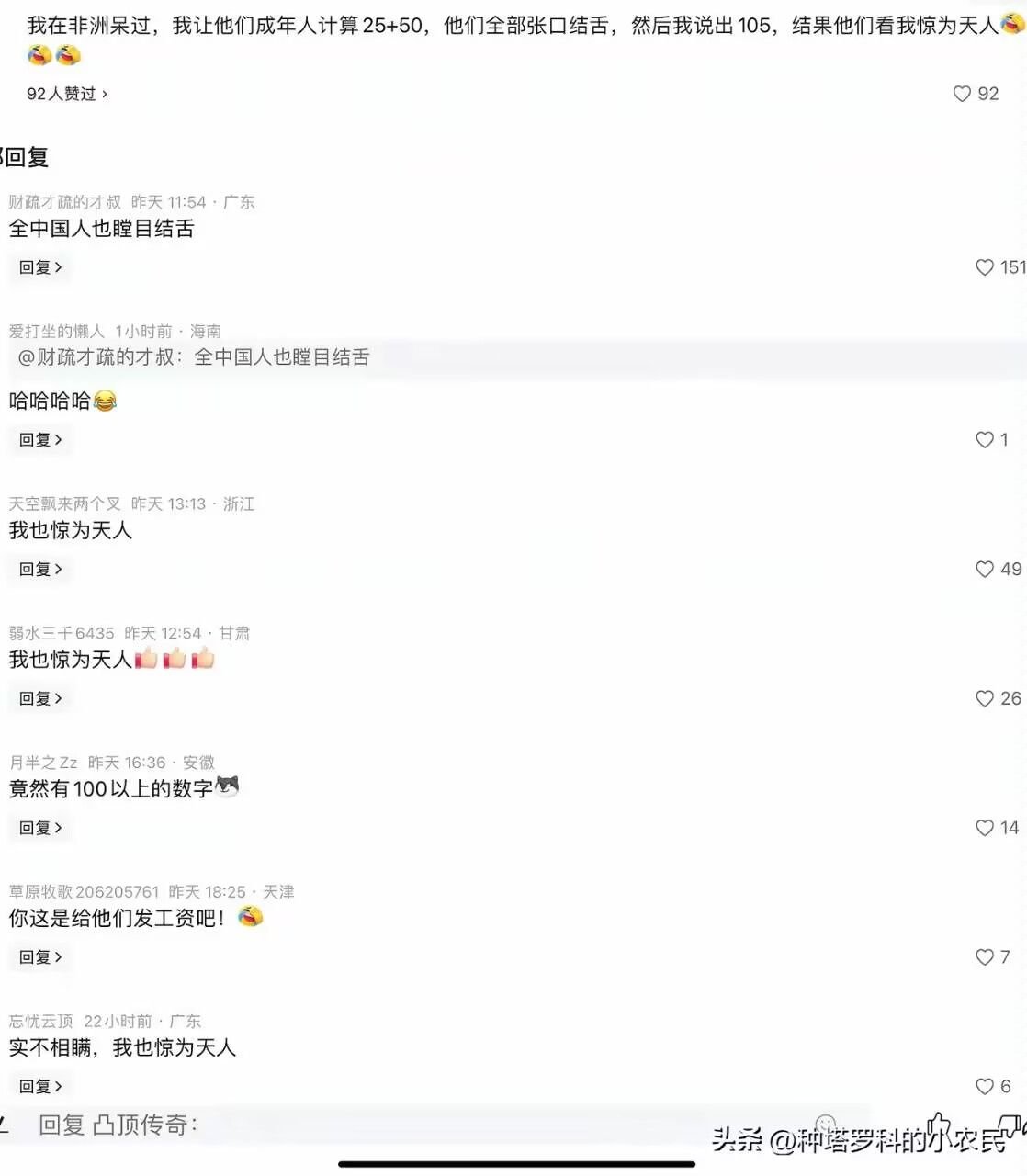/static/4795d9f4a7d6732b0983de751f3db15aba0531098b158ec3f8e17a5765dcc1c7.jpg