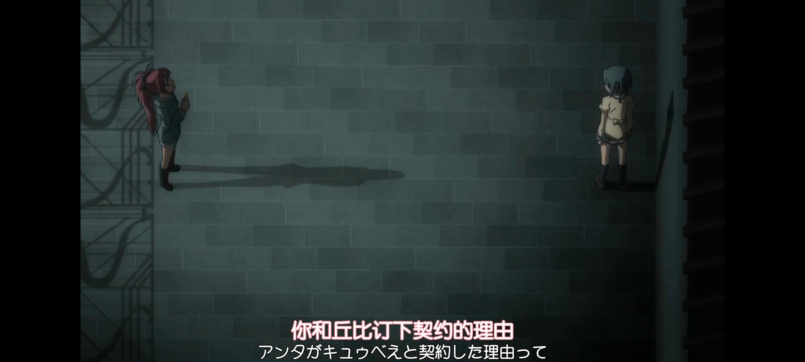 魔法少女小圆,魔法少女,动画,动漫,番剧,ACG